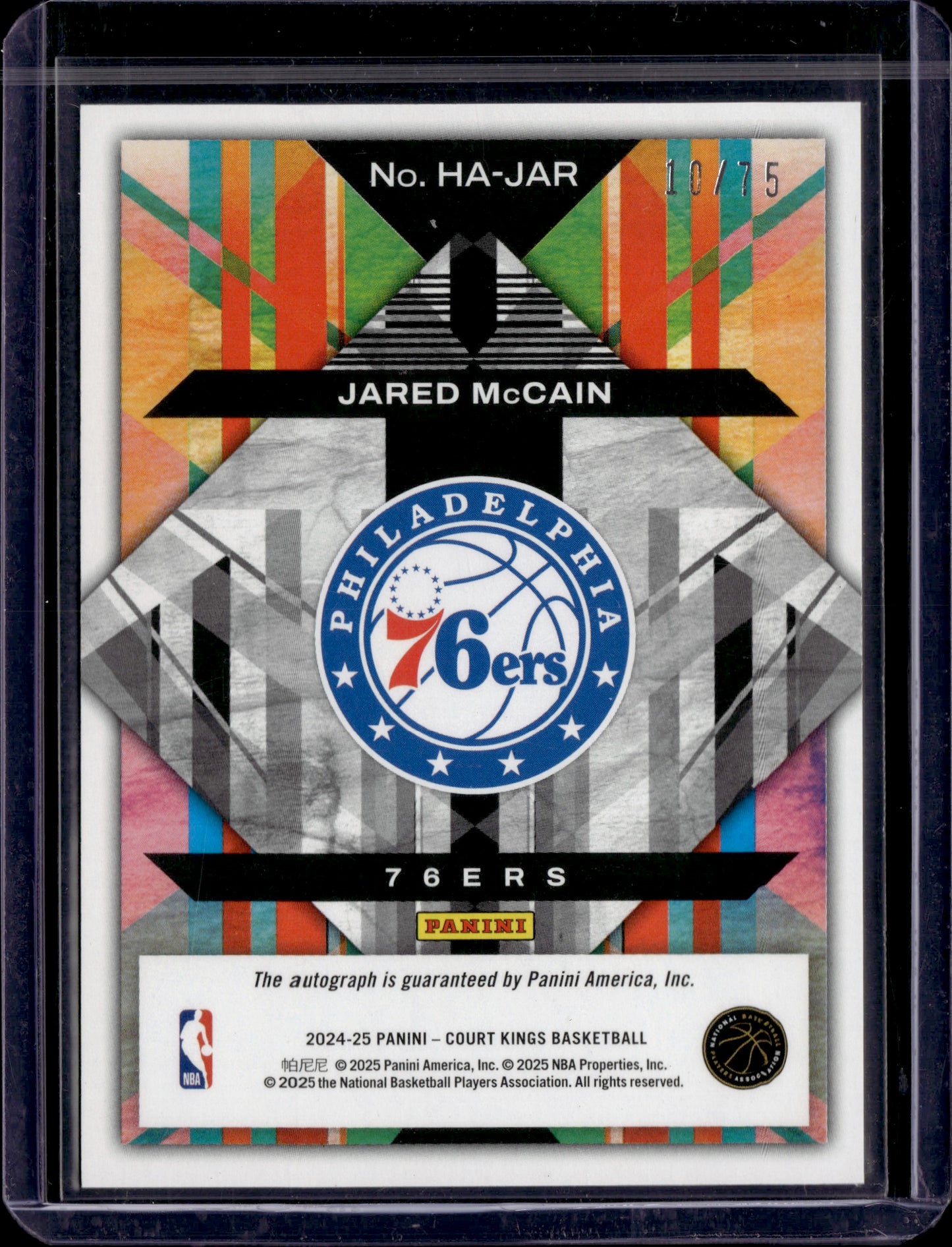 2024-25 Panini Court Kings Heir Apparent Jared McCain #HA-JAR Autograph RC /75