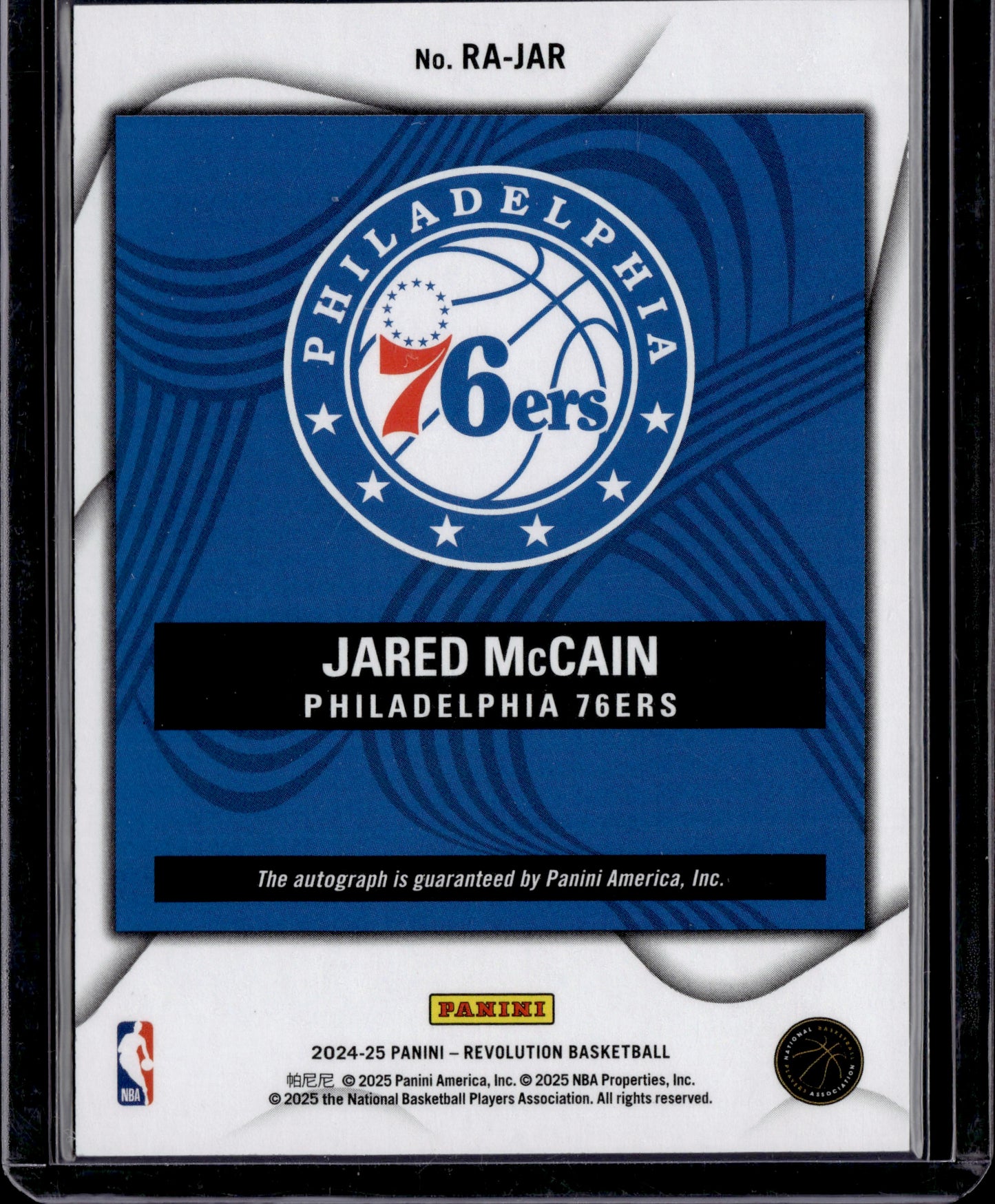 2024-25 Panini Revolution Basketball Jared McCain #RA-JAR Autograph RC