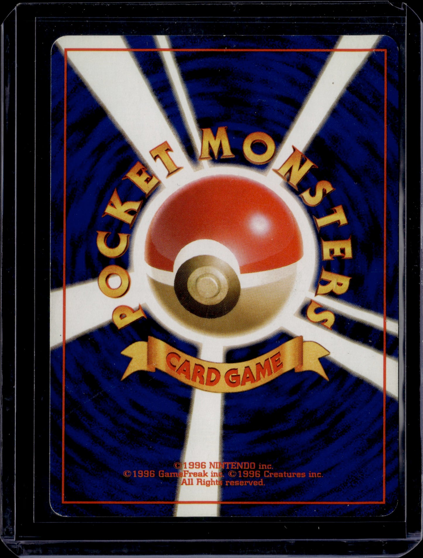 1997 Fossil Gengar Holo Rare Japanese #No.094