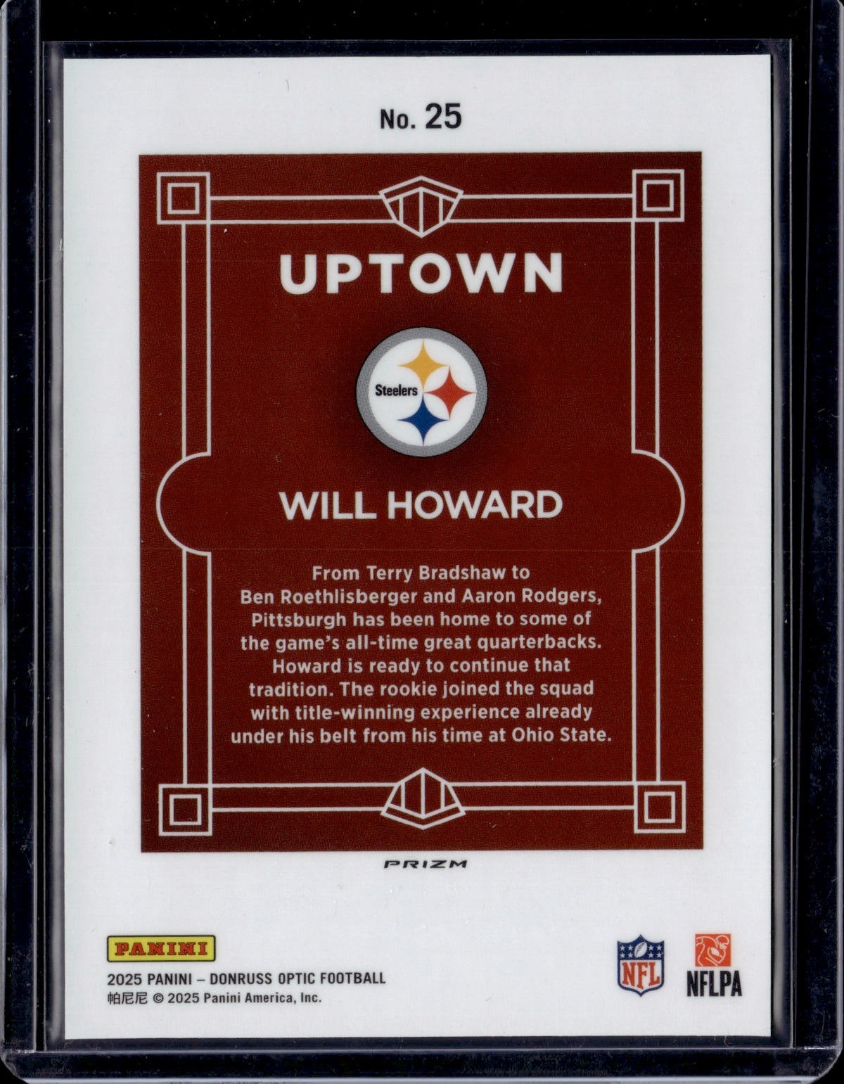 2025 Donruss Optic Uptown Will Howard #25 RC