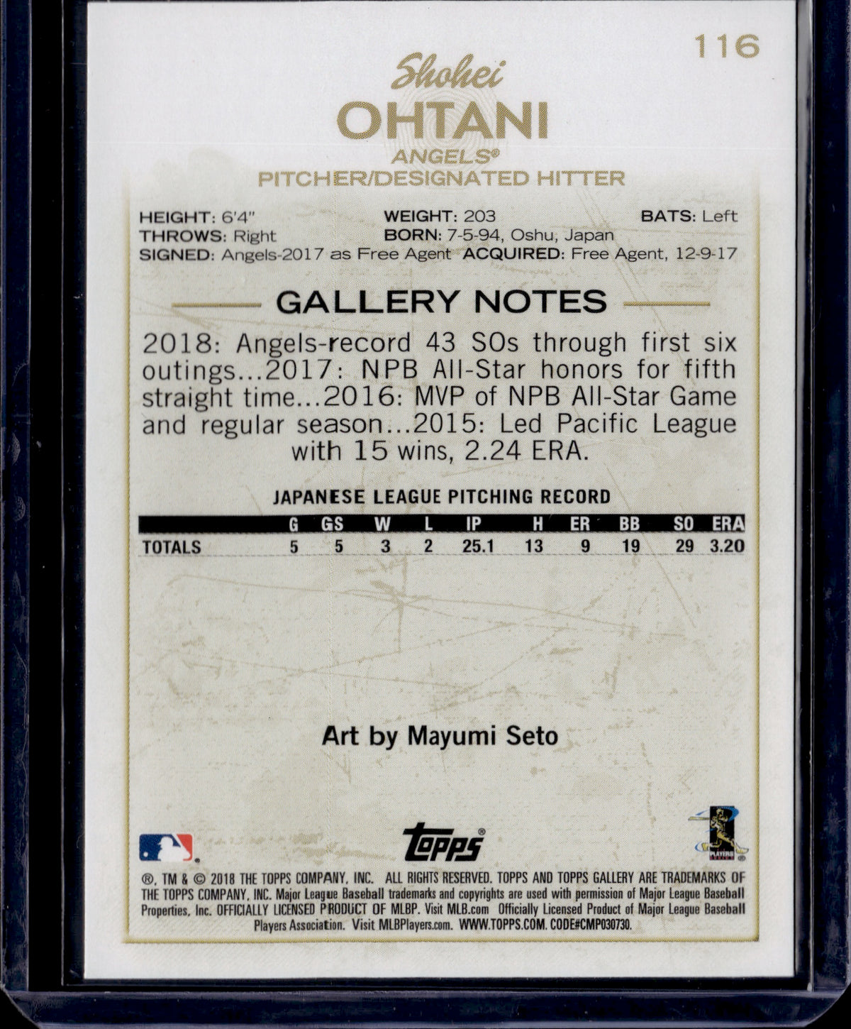 2018 Topps Gallery Shohei Ohtani #116 RC