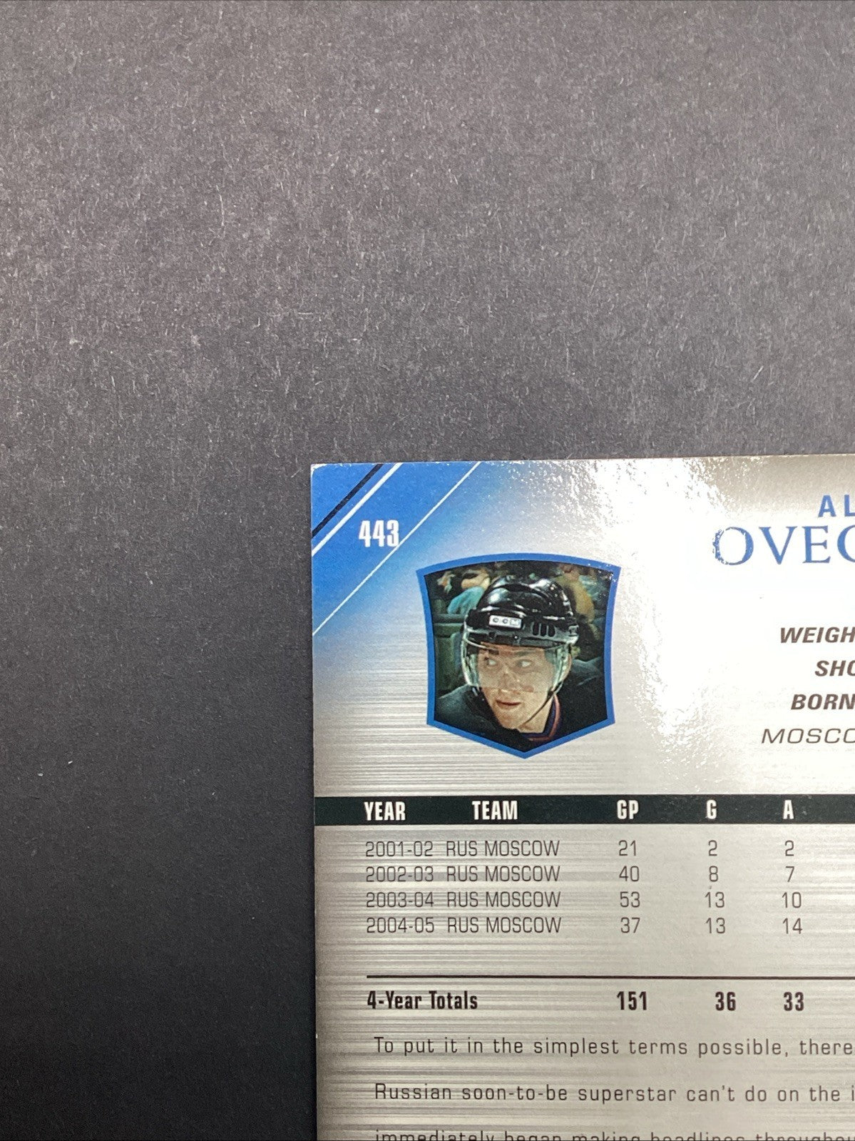 2005-06 Upper Deck Young Guns Alexander Ovechkin RC #443