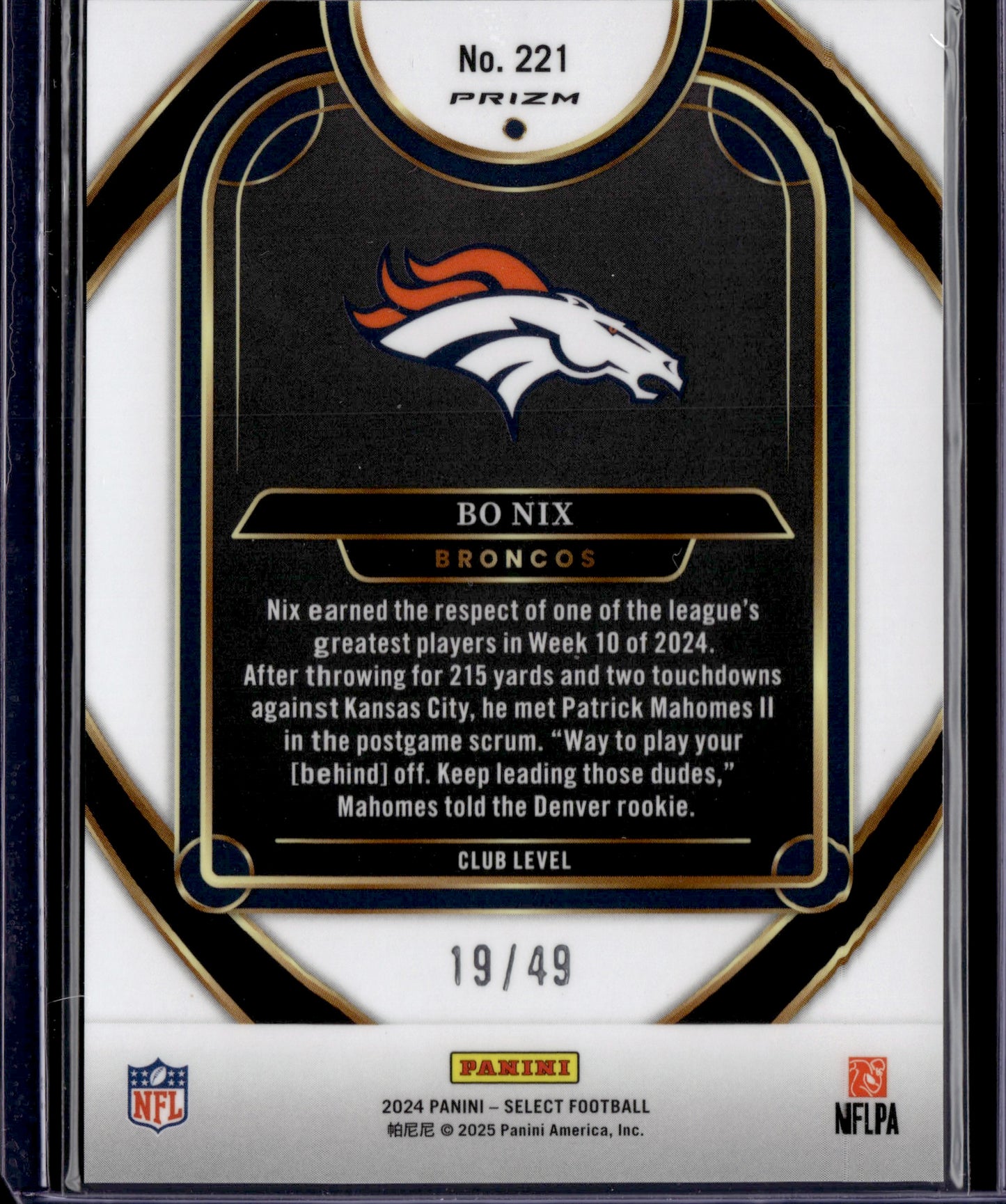 2025 Panini Select Prizm Bo Nix #221 Club Level Red Mojo RC /49