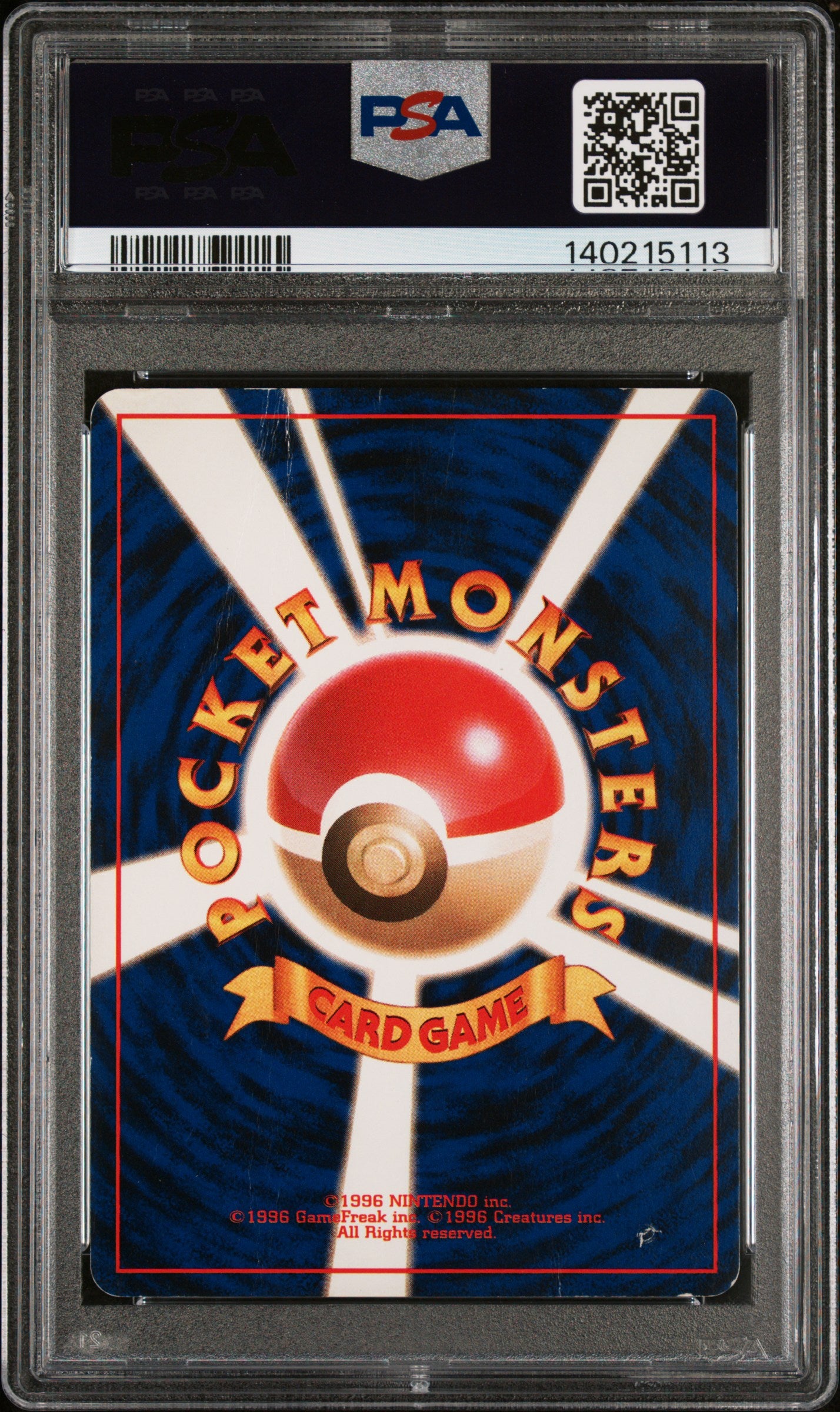 1999 Pokemon Japanese Gym 2 Sabrina's Gengar Japanese Holo PSA 1 #94