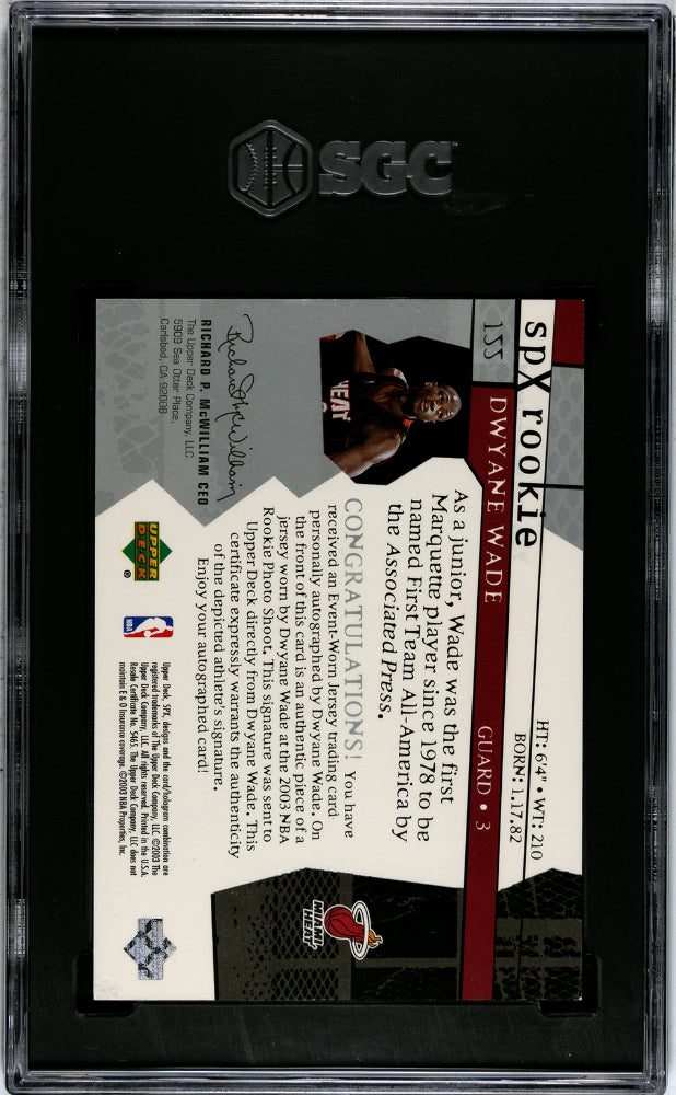 2003 Upper Deck SPX Dwyane Wade #155 Autograph Jersey SGC 8.5