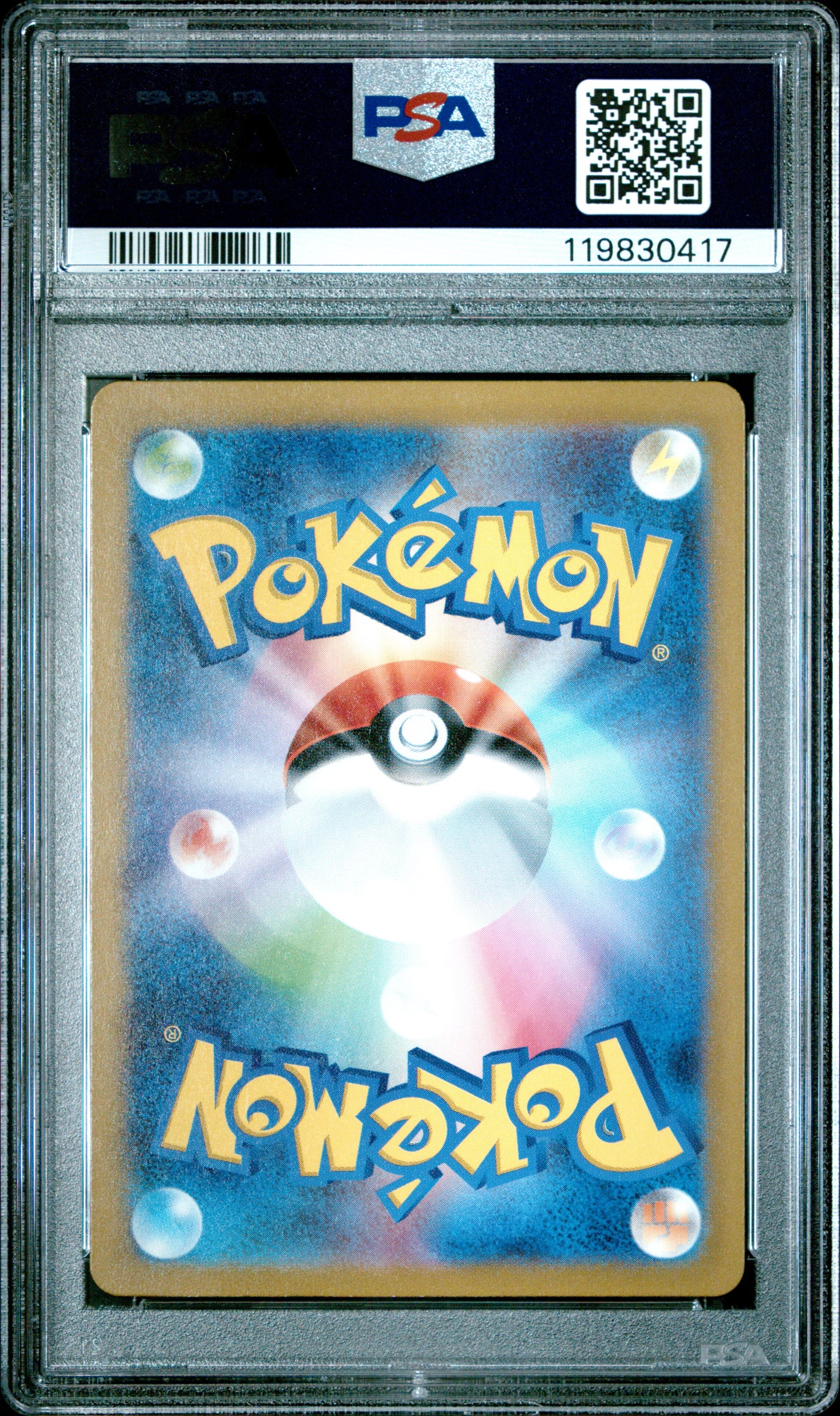 2023 Pokemon Japanese Sv2a-Pokemon 151 Venusaur EX Japanese Super Rare PSA 9