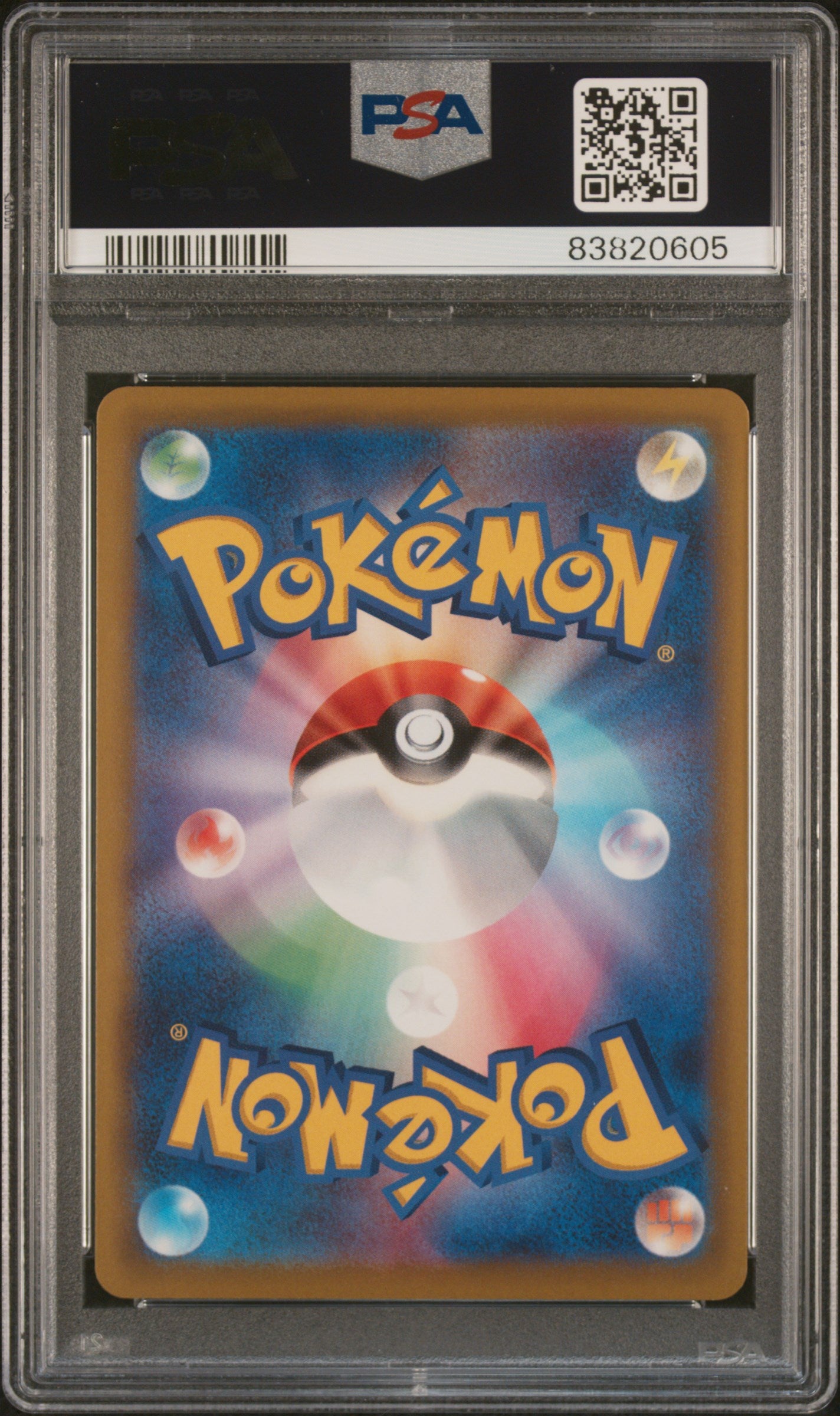 2022 Pokemon Japanese SV Promo Pikachu Japanese Scarlet/Violet Pre-Order PSA 10