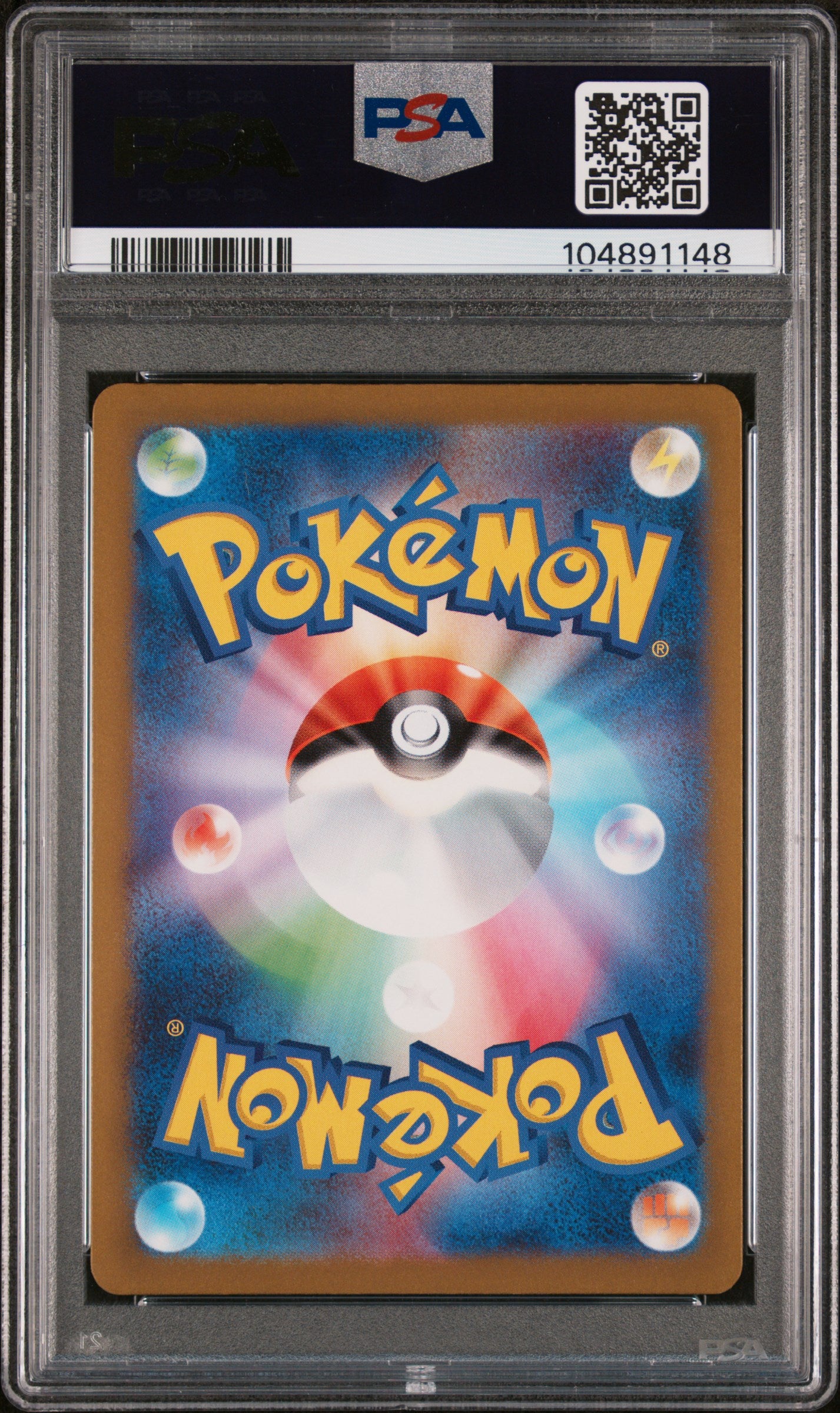 2023 Pokemon Japanese Sv4a-Shiny Treasure EX Raichu Japanese S PSA 10 #237