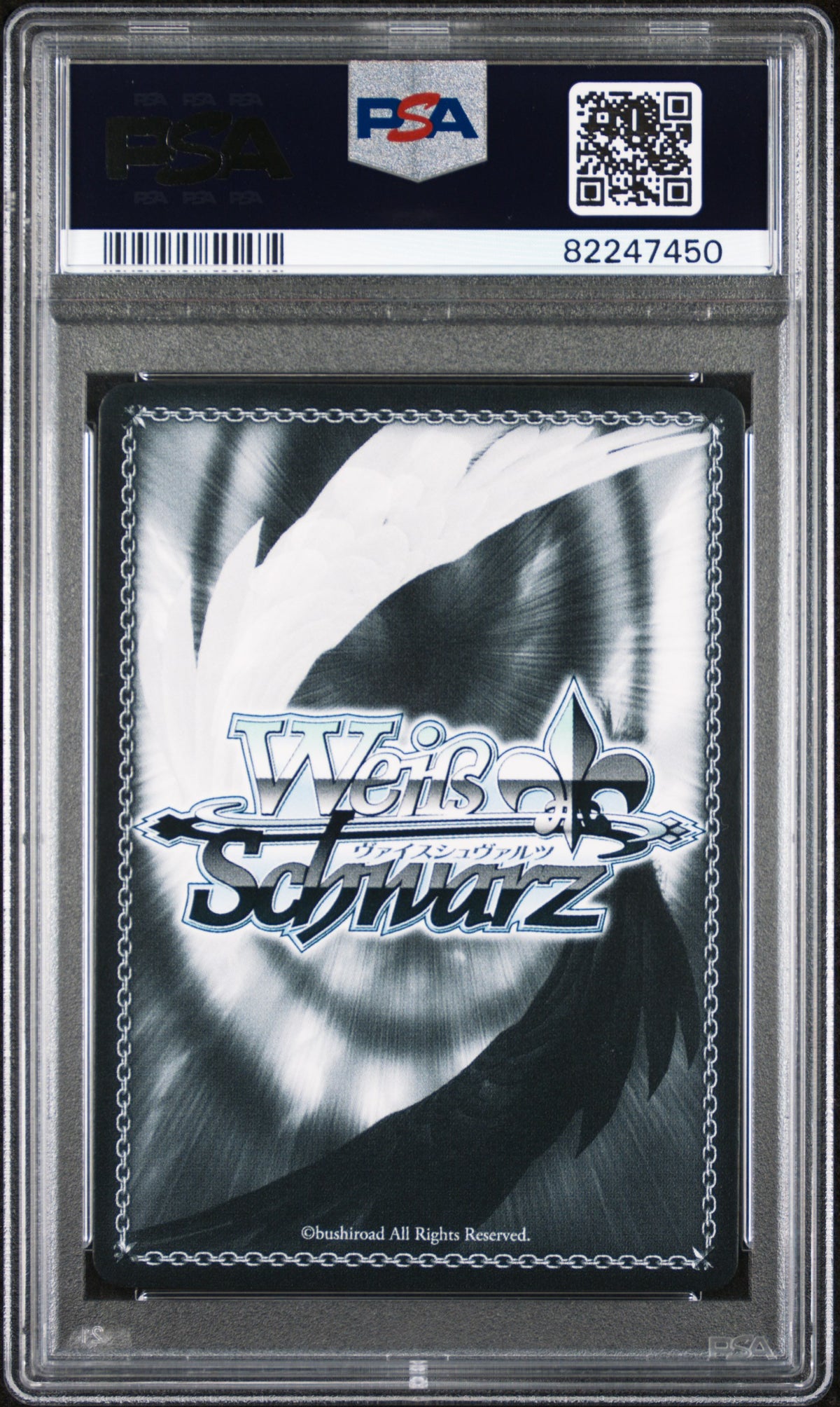 2023 Weiss Schwarz Avatar The Last Airbender Aang Companion Avatar Rare PSA 10