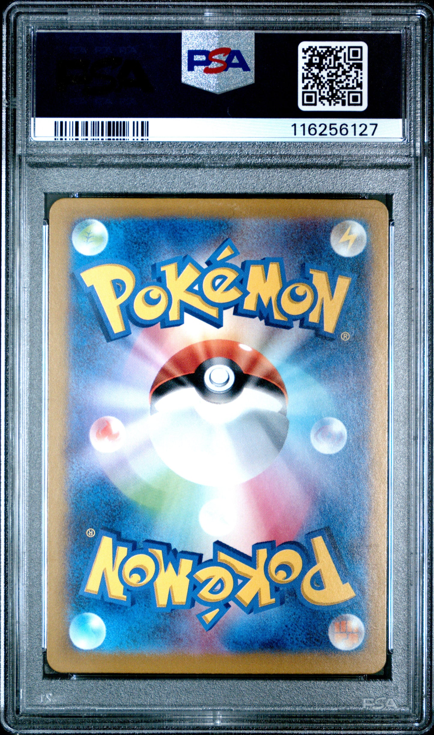 2023 Pokemon Japanese Sv2a-Pokemon 151 Doduo Japanese Master Ball Reverse Holo PSA 9 #084