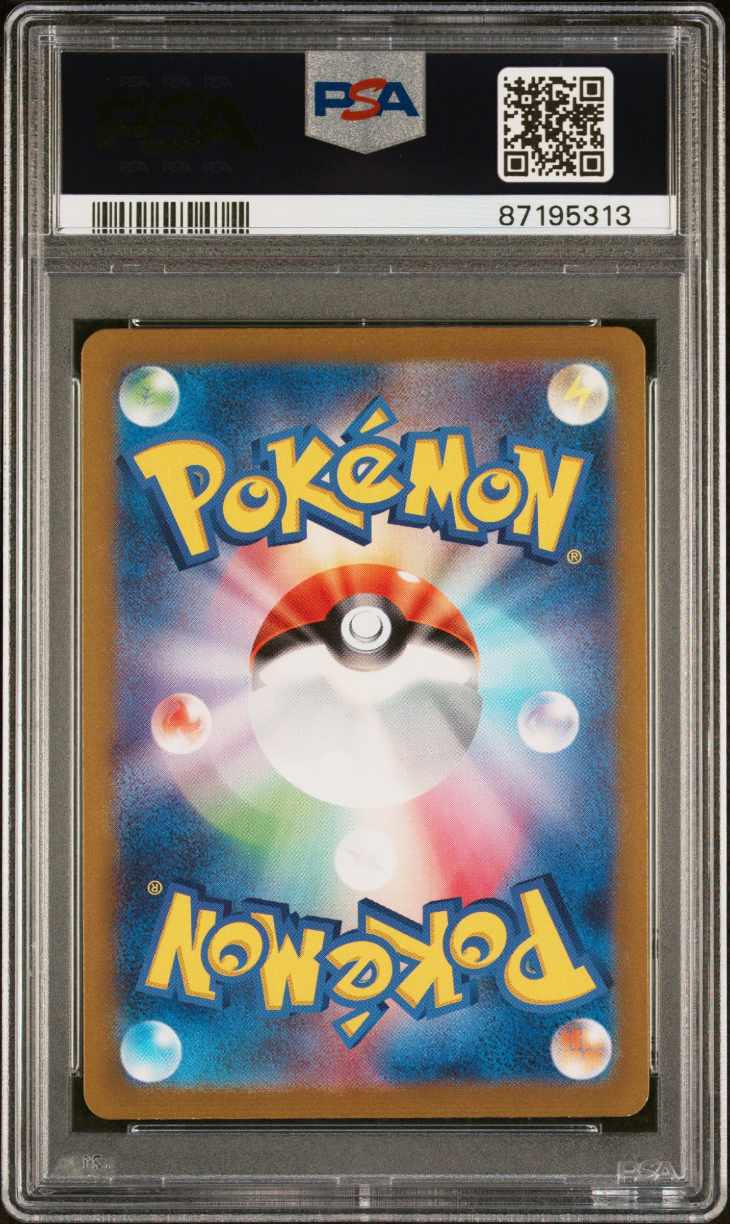 PokéMon TCG Dragonair #182 Japanese Art Rare PSA 9