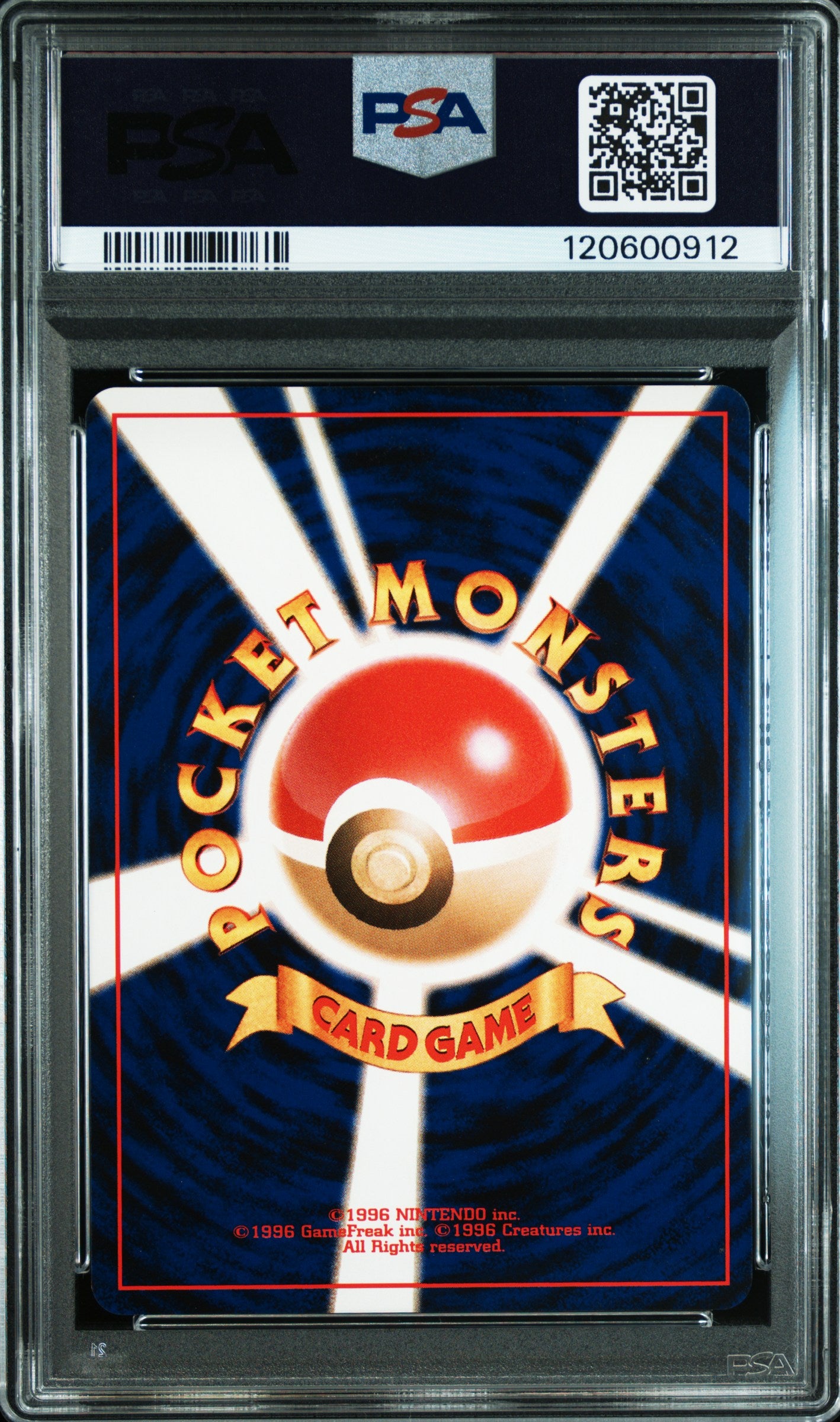 2000 Pokemon Japanese Neo 3 Promo Ho-Oh Japanese Promo PSA 9 #250