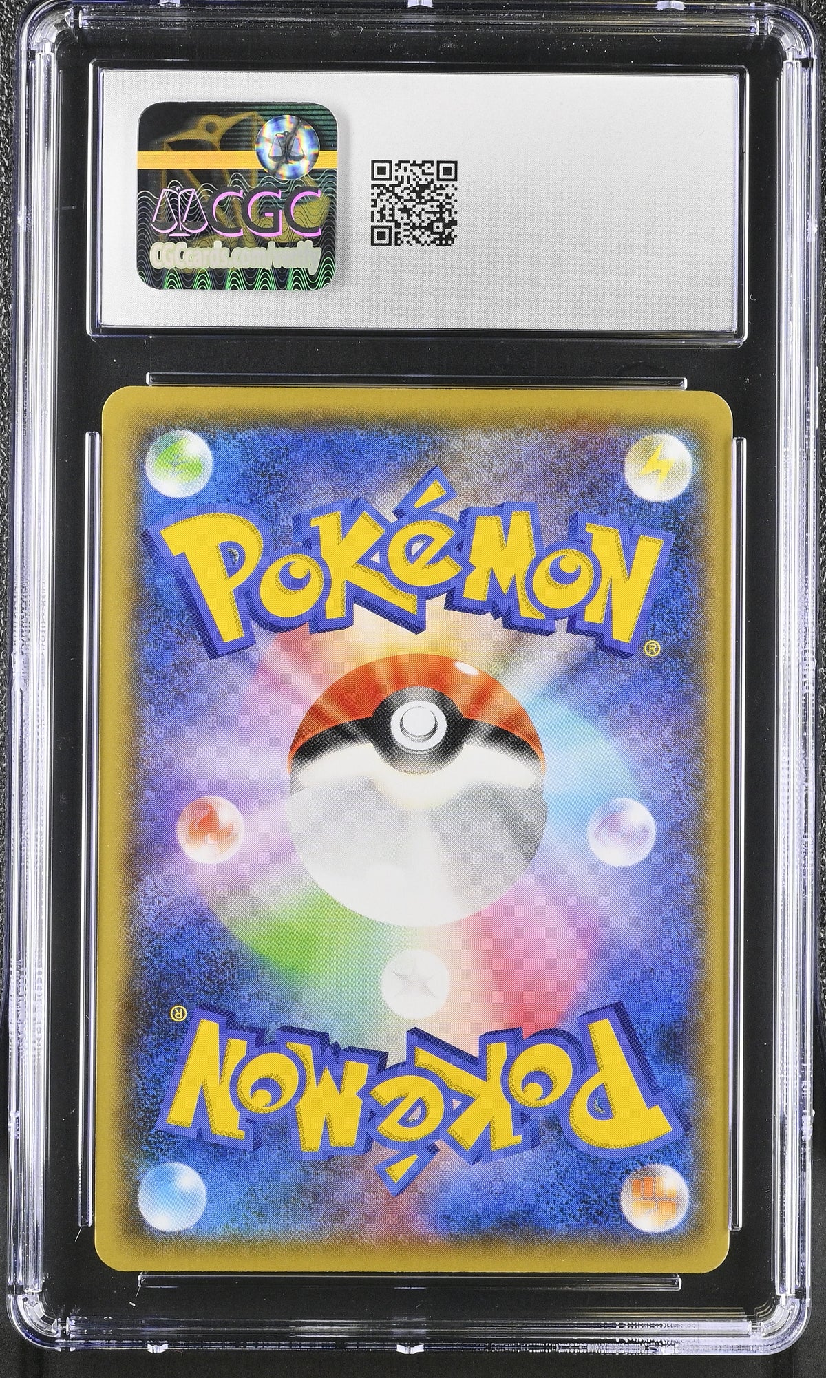 2021 Pokemon Sword & Shield Pikachu YU NAGABA x Pokémon Japanese CGC 10 #208/S-P