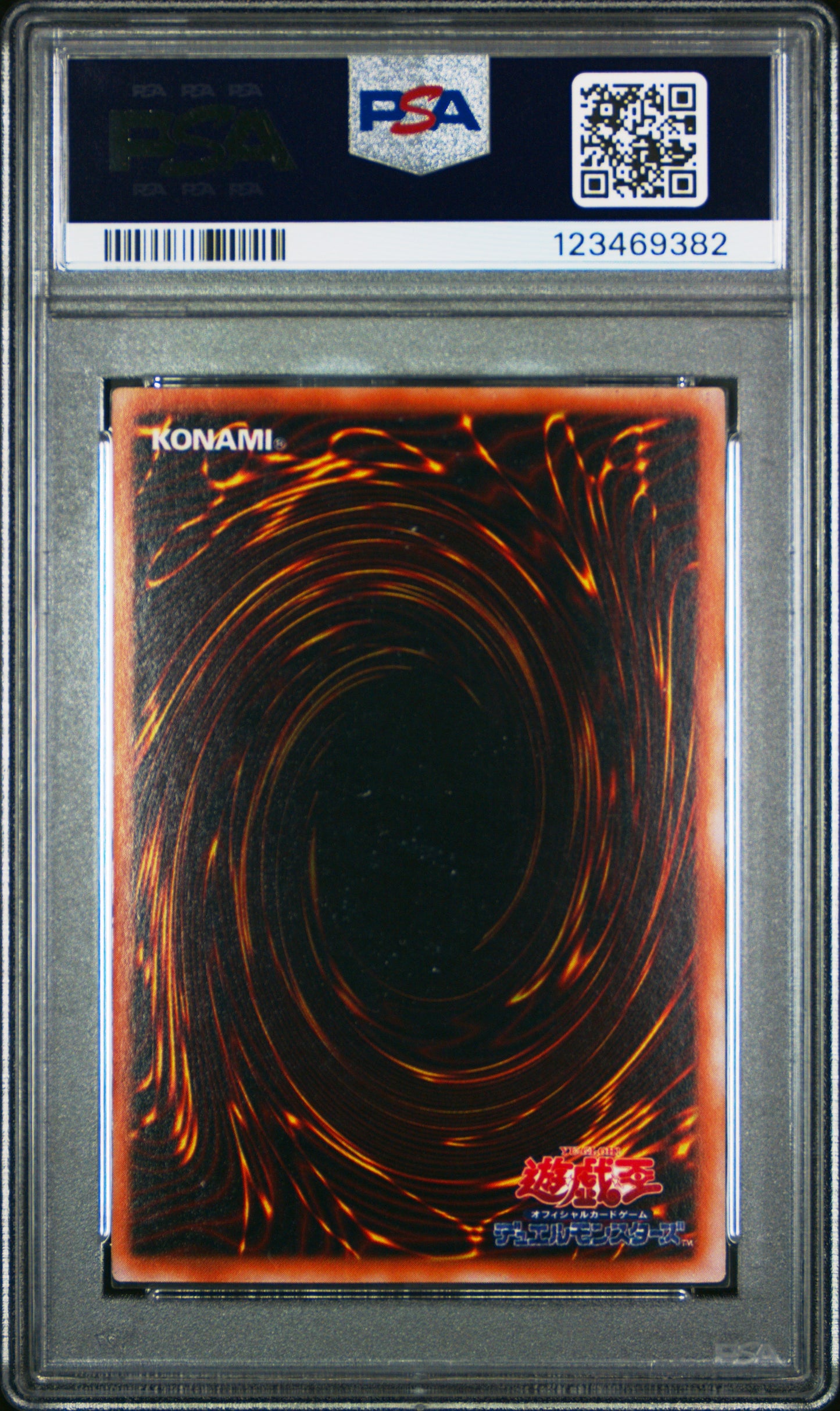 2001 Yu-Gi-Oh! Japanese Premium Pack 4 Dark Magician Japanese Premium PSA 9