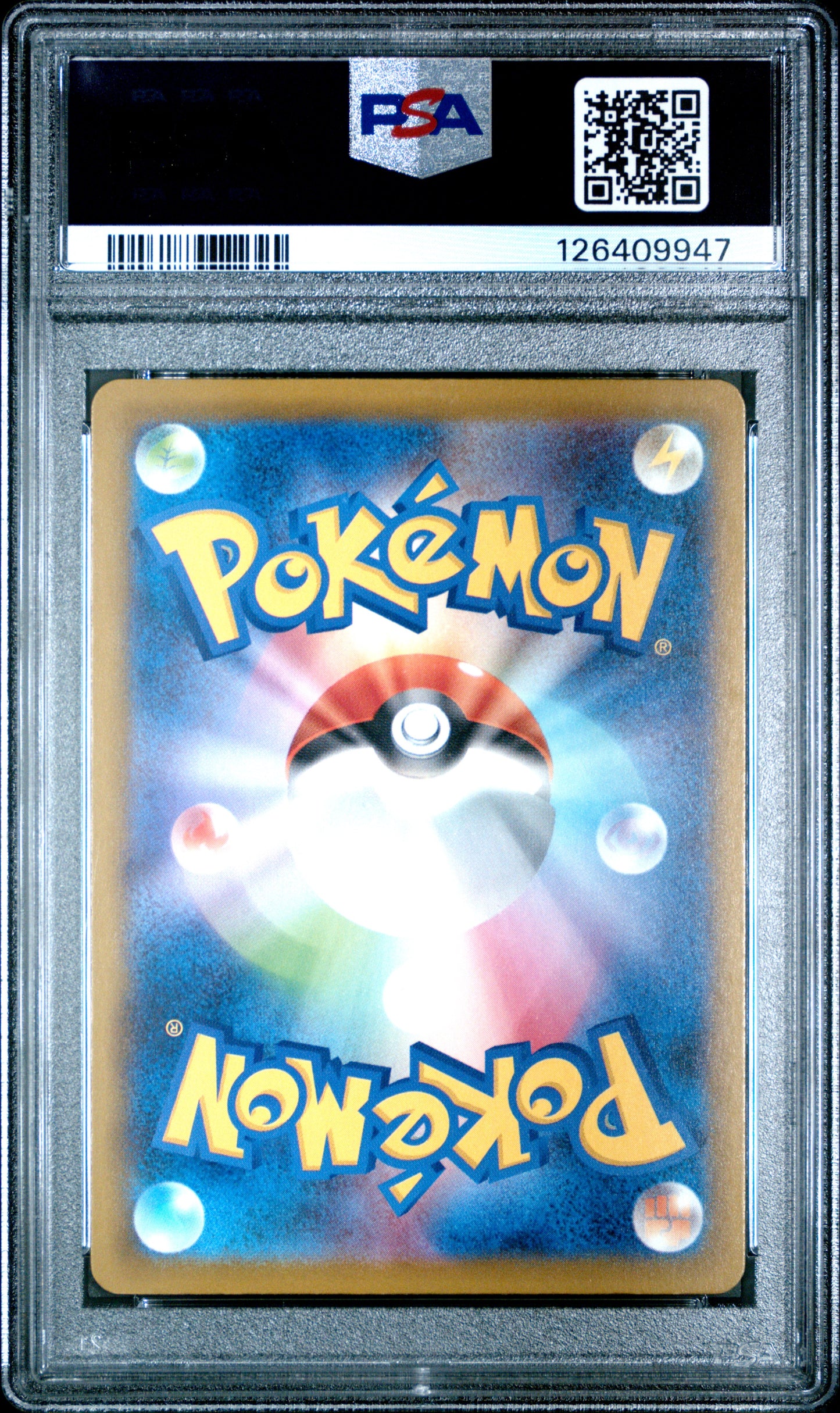 2025 Pokemon Japanese M-P Promo Pikachu Japanese Mcdonald's PSA 10 #020
