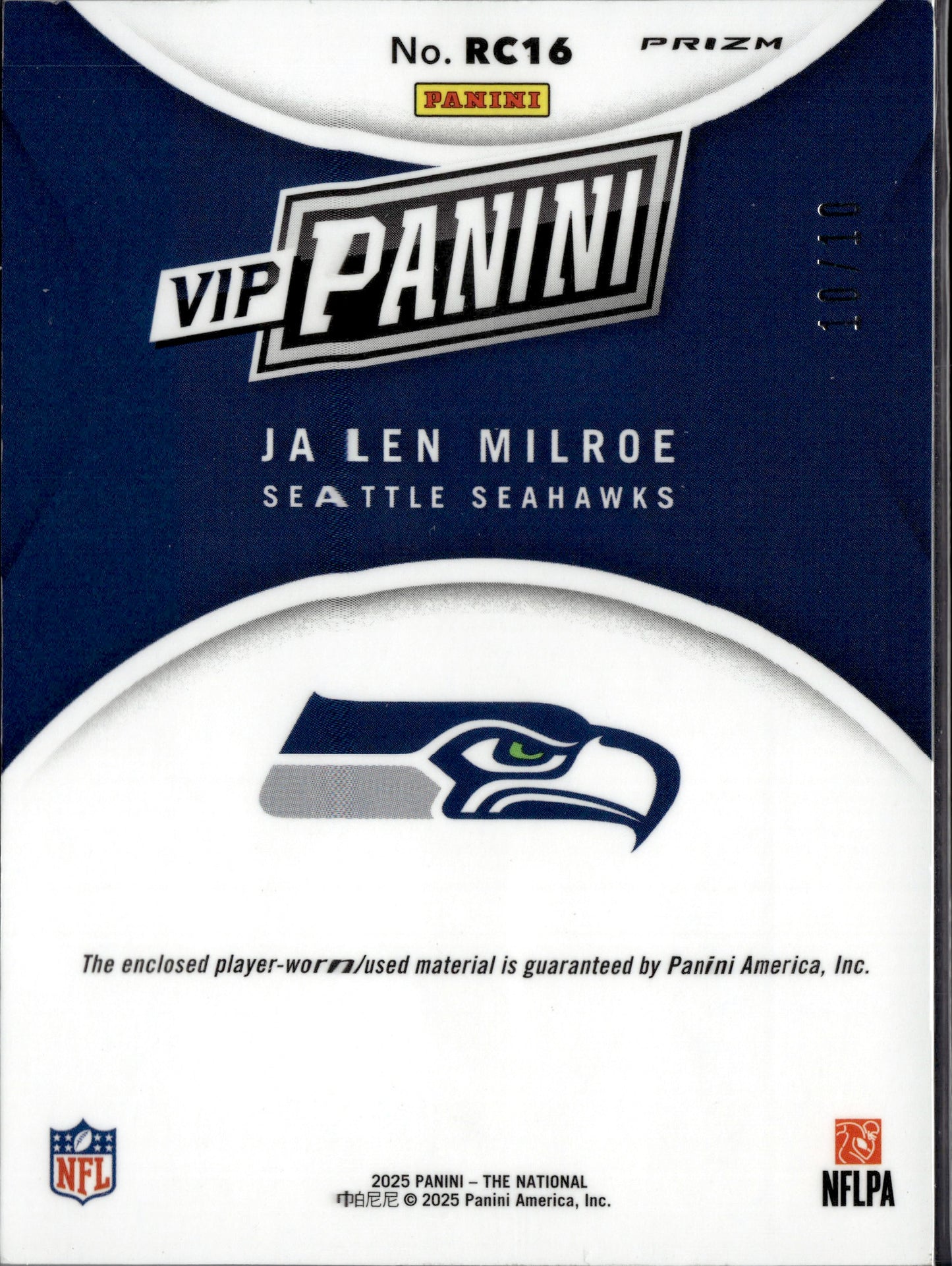 2025 Panini Prizm VIP Jalen Milroe #RC16 RC Patch 10/10