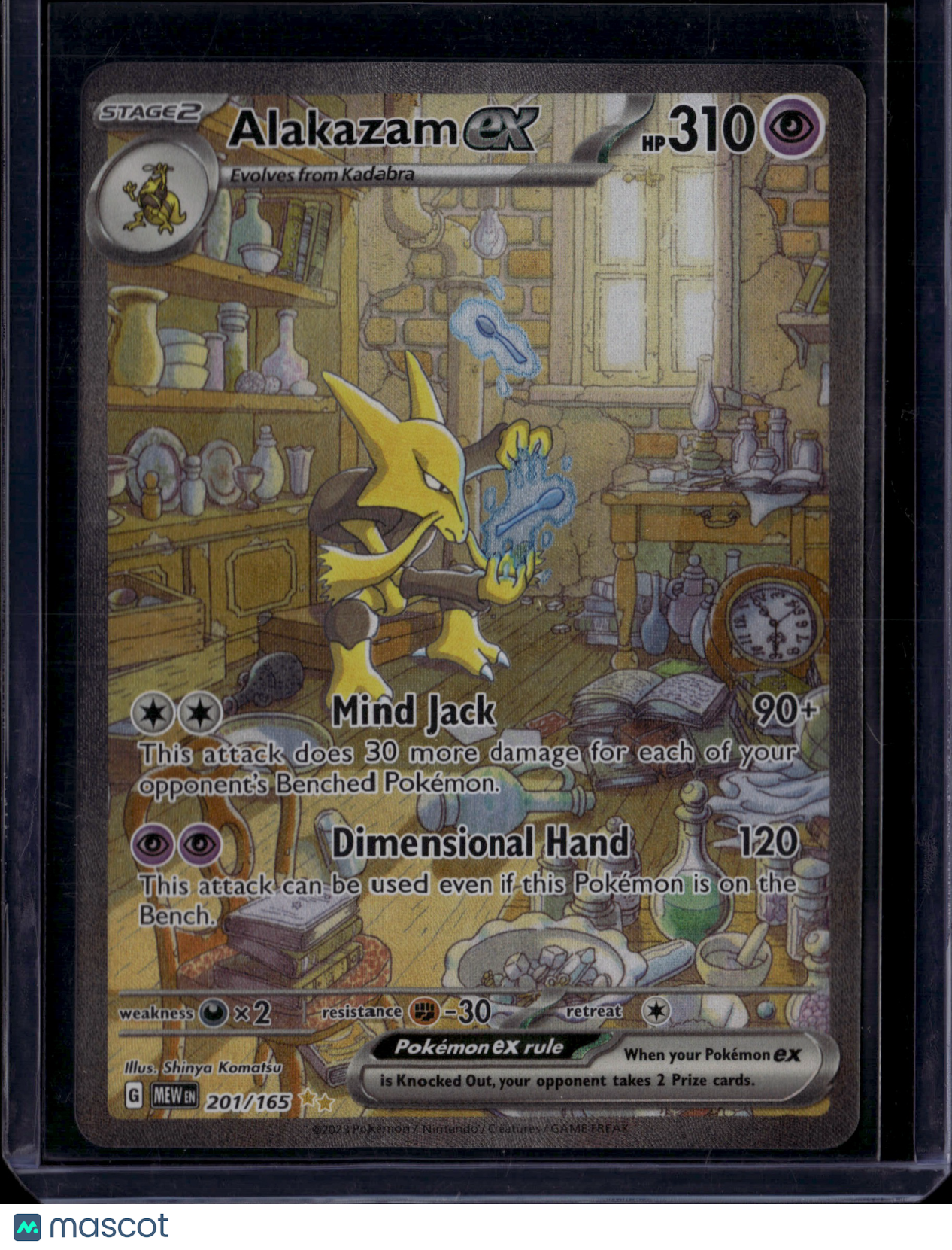 2024 Pokemon Alakazam EX #201/165