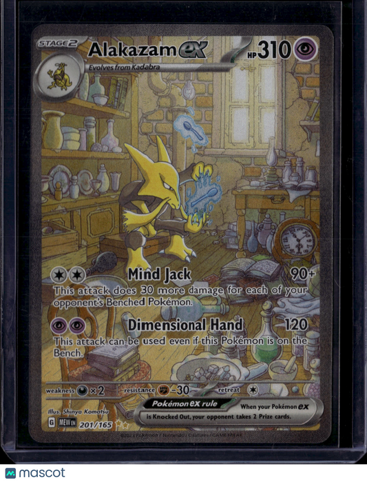 2024 Pokemon Alakazam EX #201/165