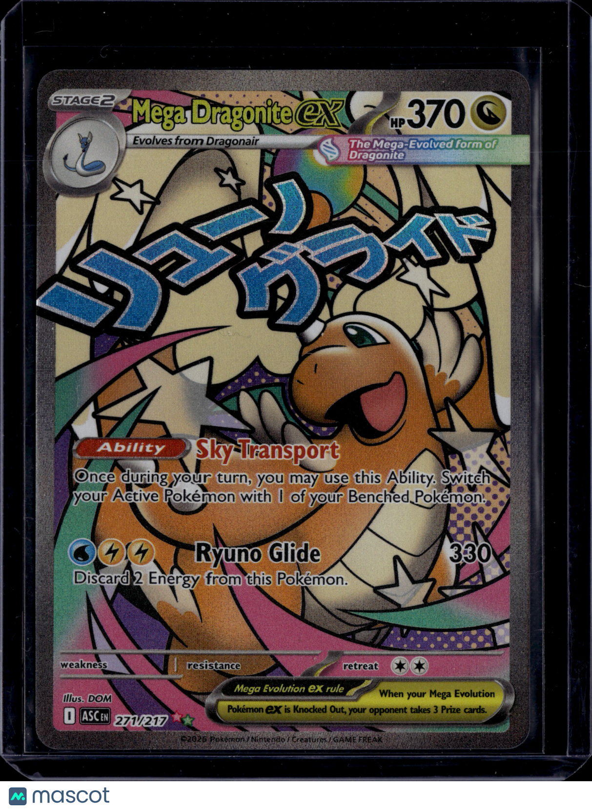 2026 Mega Evolution Ascended Heroes Mega Dragonite EX SAR #271/217