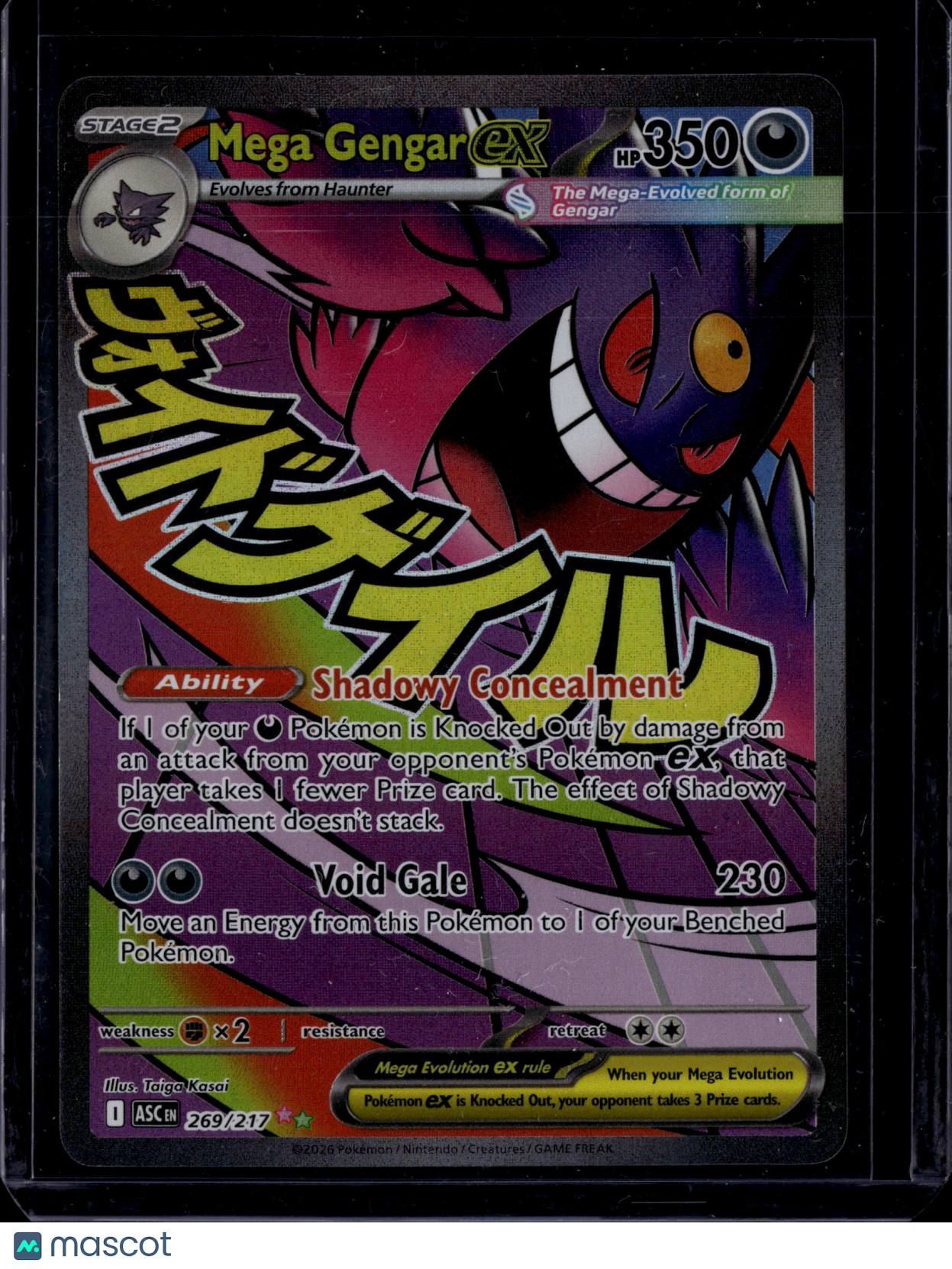 2026 Mega Evolution – Ascended Heroes Mega Gengar EX SAR #269/217