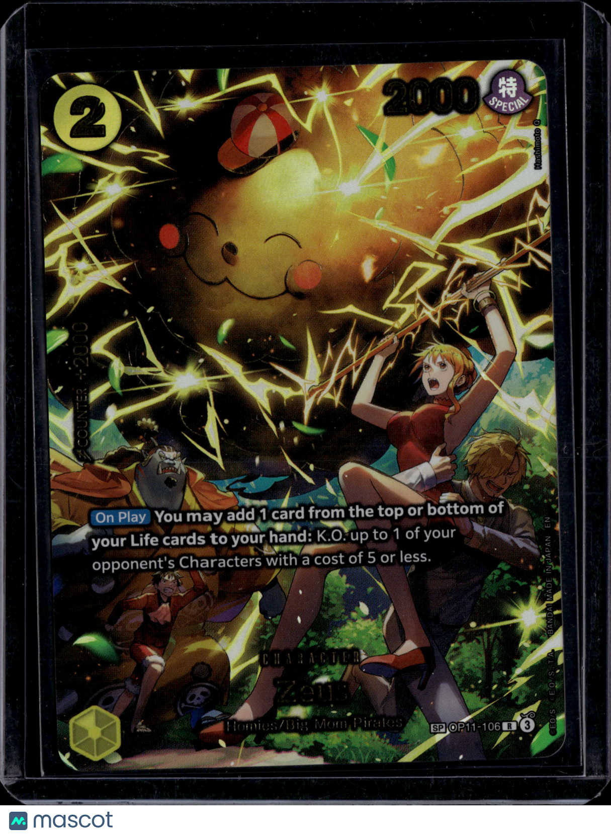 One Piece Romance Dawn Jinbe Zeus Sanji Nami Foil