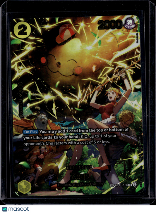 One Piece Romance Dawn Jinbe Zeus Sanji Nami Foil