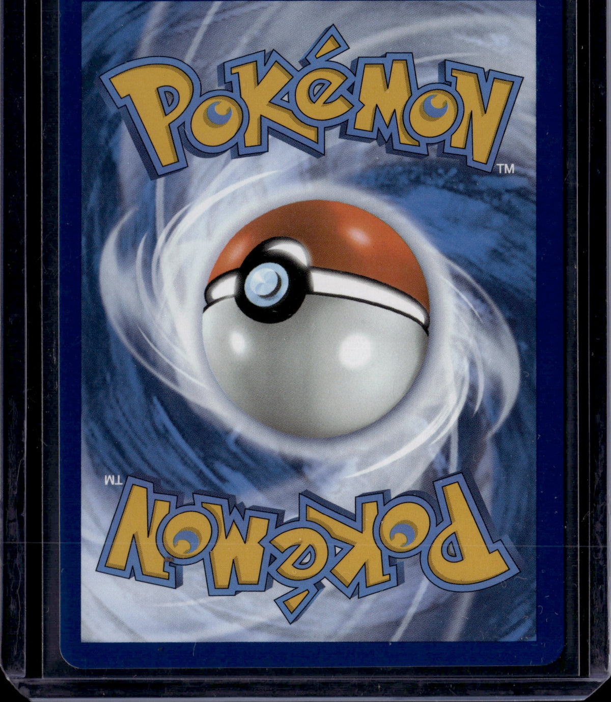 2025 Mega Evolution Lillie's Determination Holo Secret Rare FA SAR #184/132