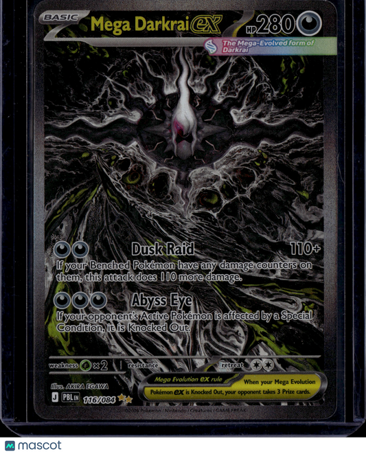 2026 Pitch Black Mega Darkrai EX Holo Secret Rare SAR #116/84