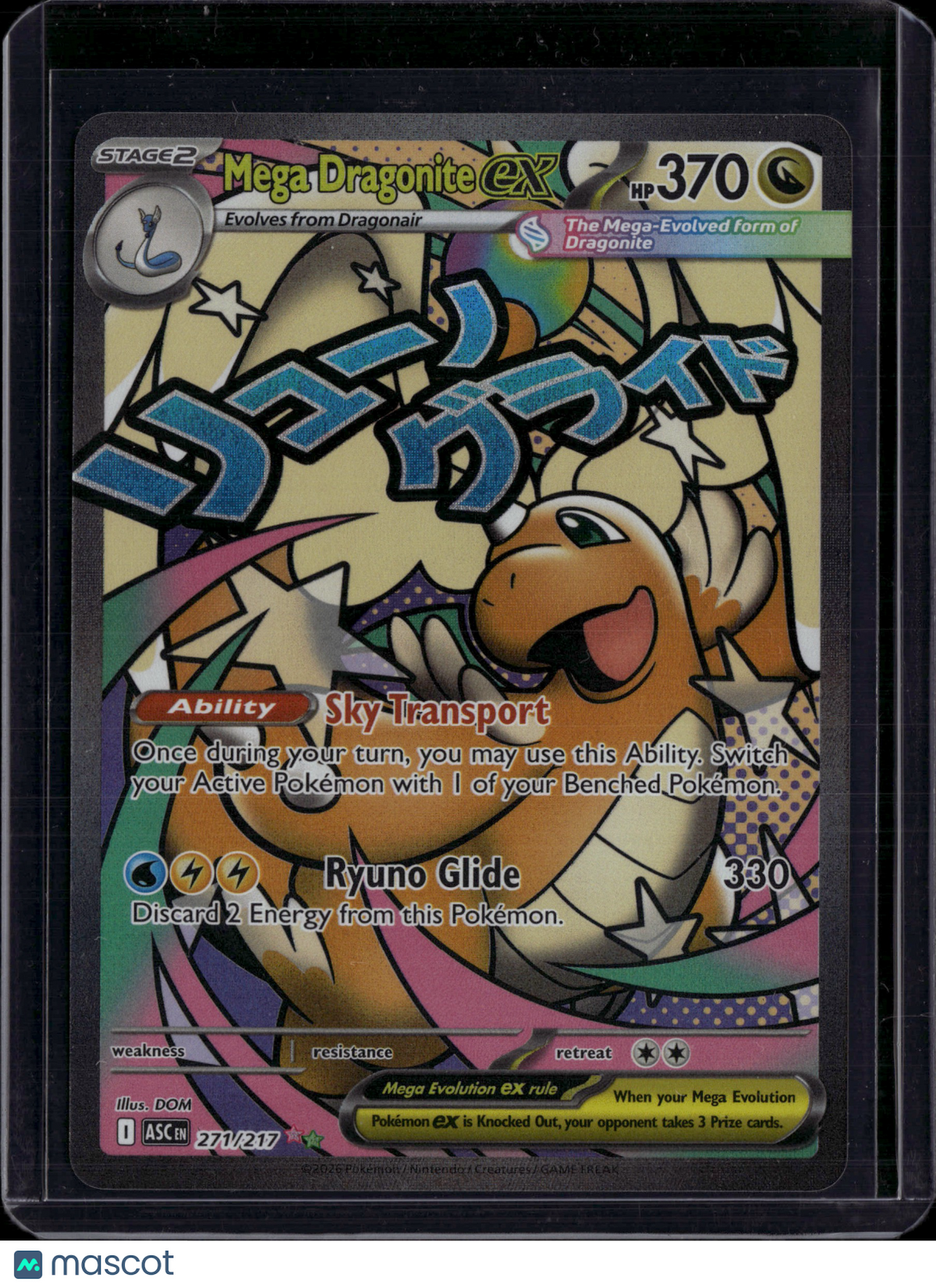 2026 Ascended Heroes Mega Dragonite EX Holo Secret Rare FA SAR #271/217
