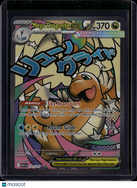 2026 Ascended Heroes Mega Dragonite EX Holo Secret Rare FA SAR #271/217