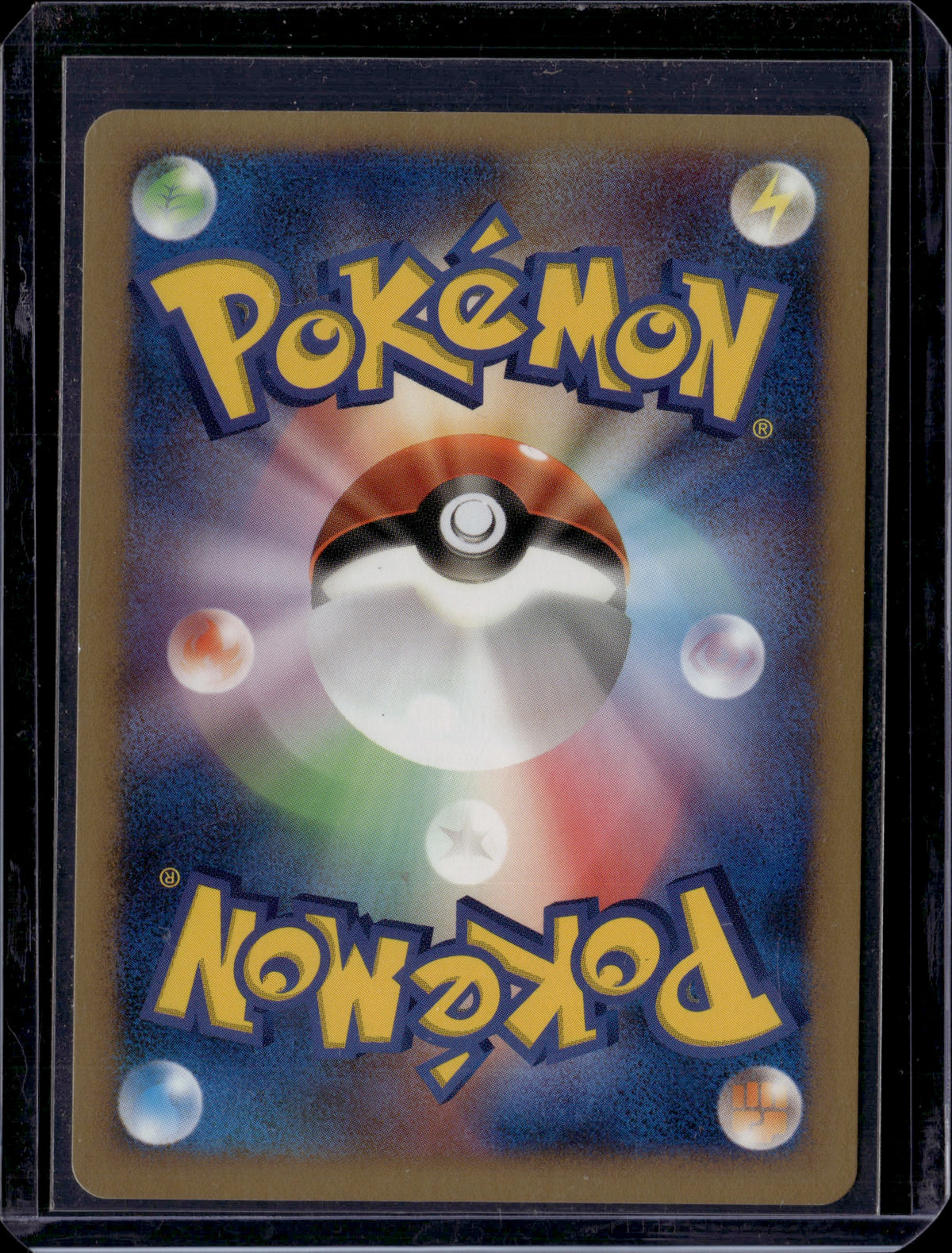 Pokemon DP-P Promotional Darkrai Holo Japanese #007/PPP