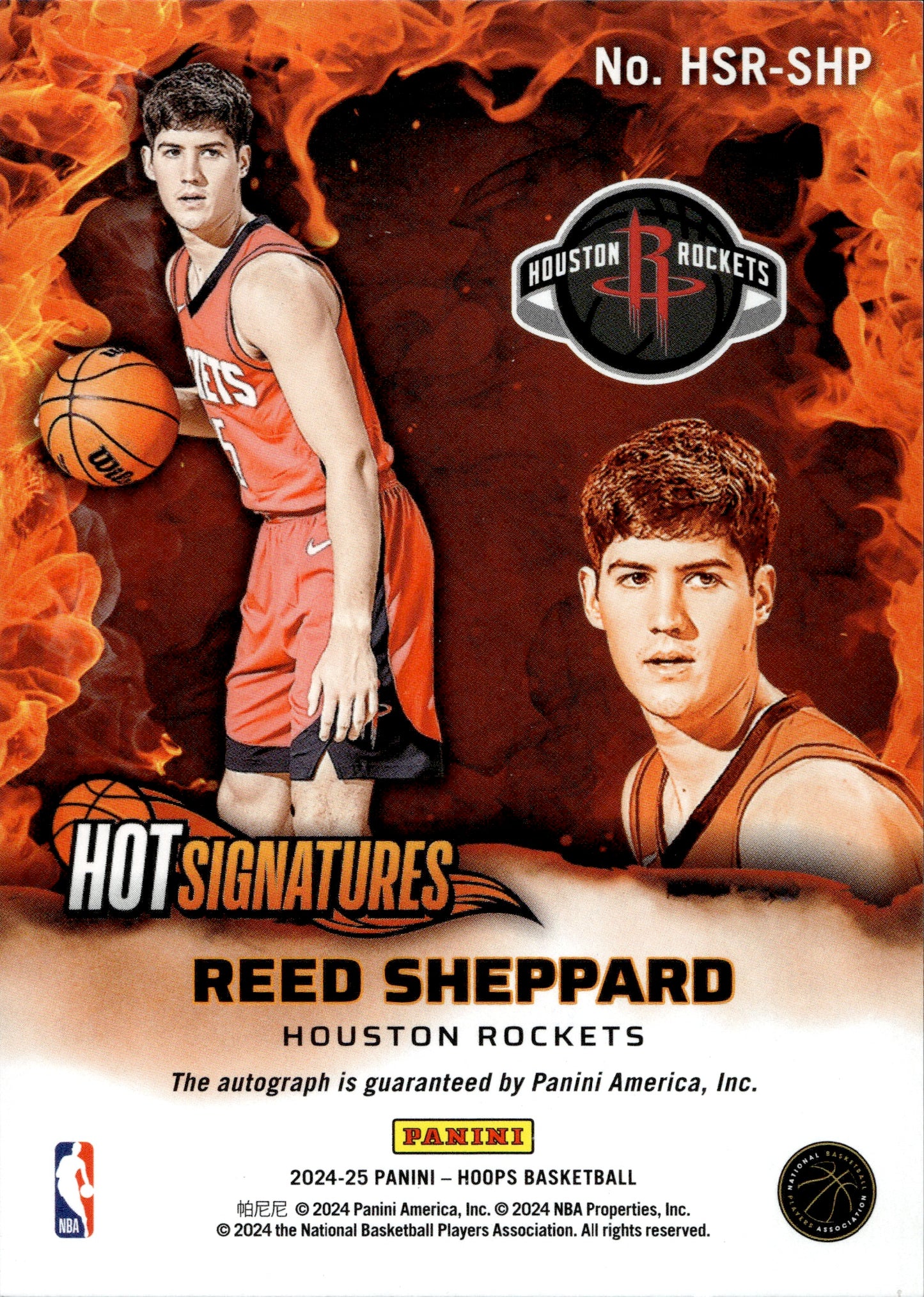 2024-25 Panini NBA Hoops Hot Signatures Reed Sheppard #HSR-SHP Autograph RC