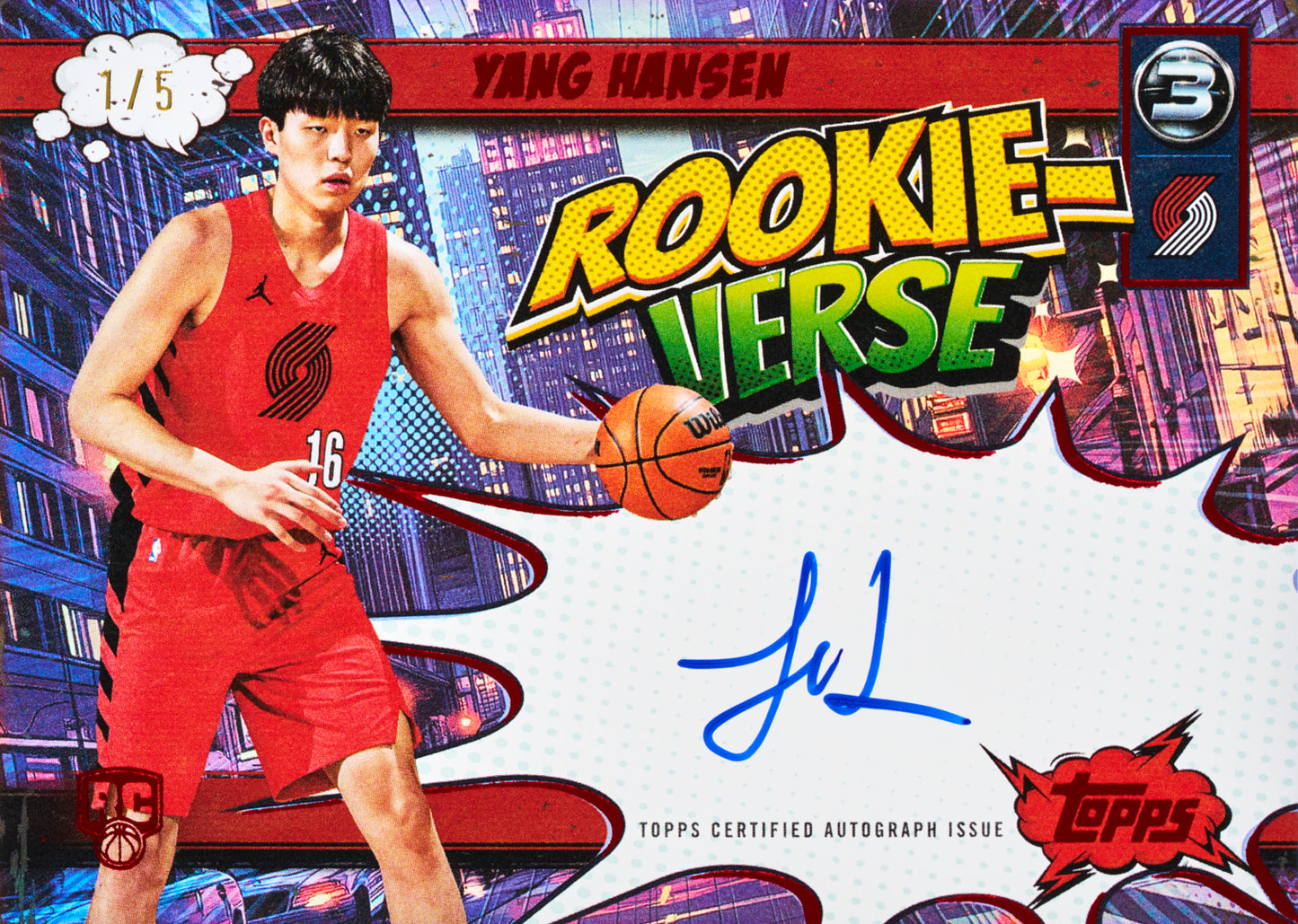 2025/26 Topps Three Basketball Hobby Box