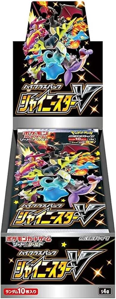 Pokemon Shiny Star V Japanese High Class Booster Box