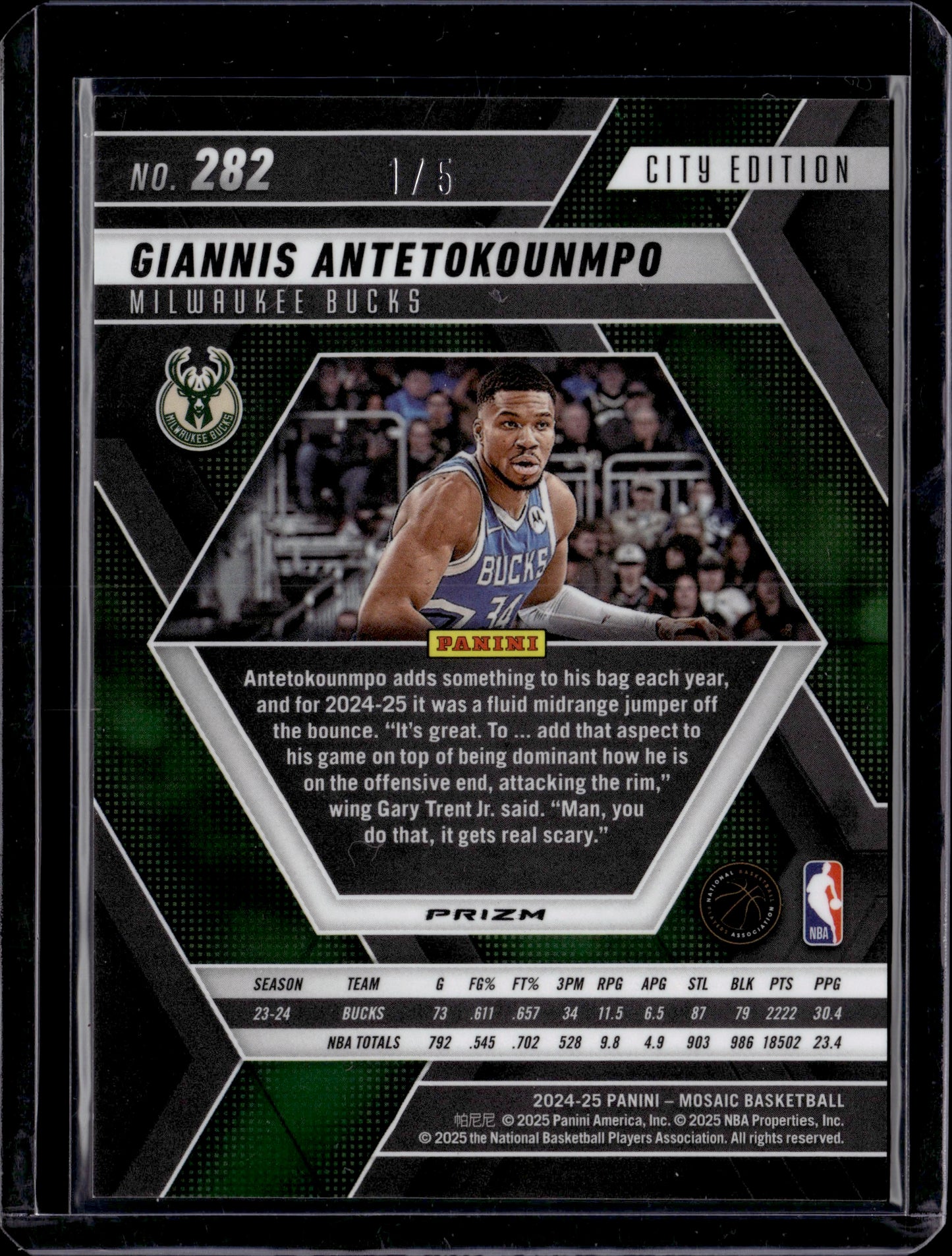 2023-24 Panini Mosaic City Edition Giannis Antetokounmpo #282 1/5