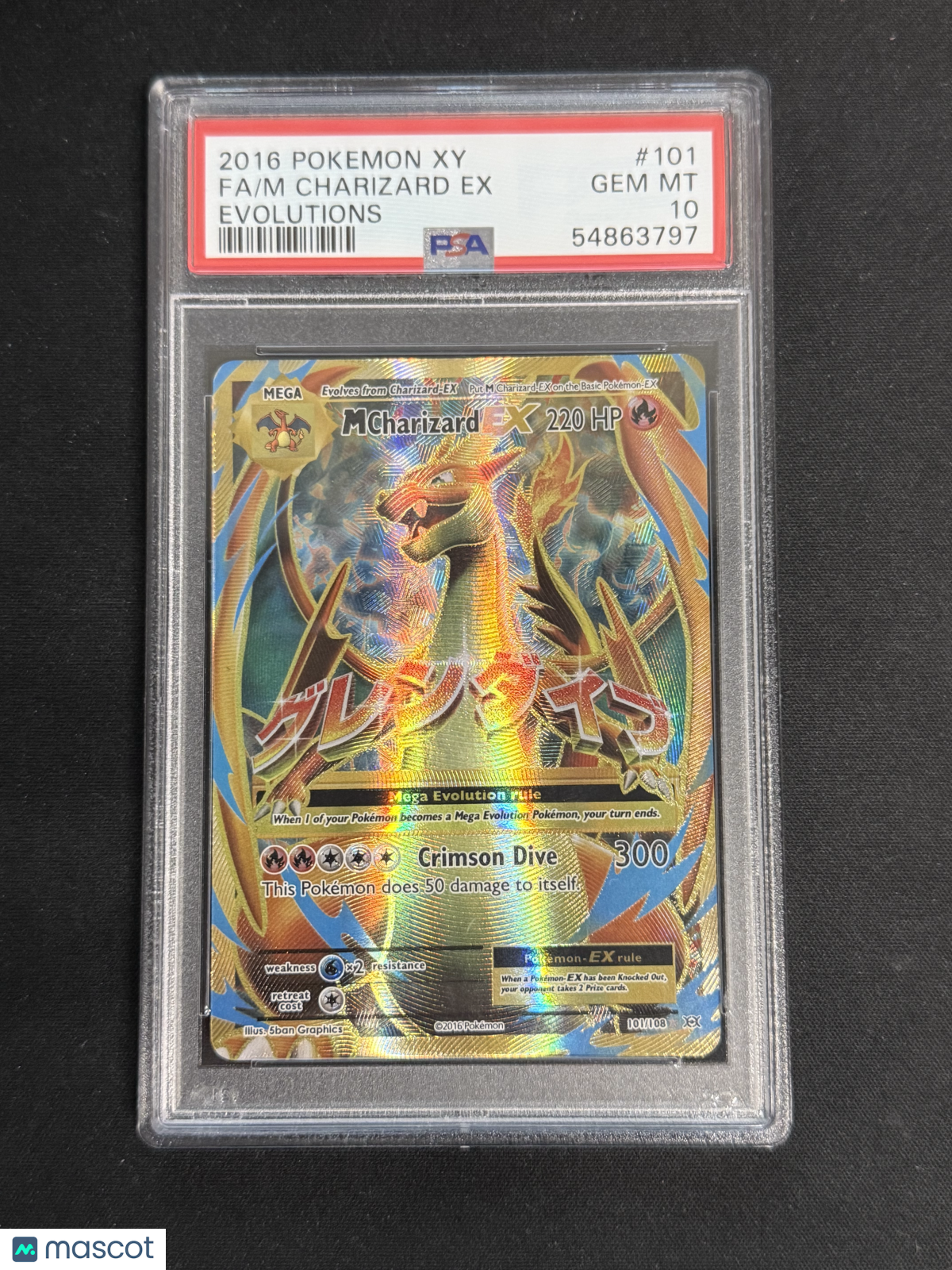 2016 Pokemon Xy Evolutions M Charizard EX Evolutions Fa PSA 10 #101