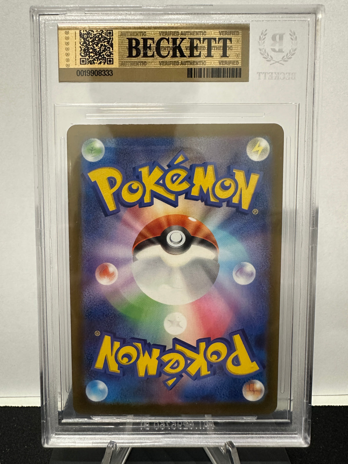 2025 Pokemon MEGA Dream ex H.C Expansion Japanese N's Zekrom AR #210 BGS 10