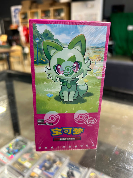 Chinese Pokémon Gem Pack Vol. 1 Booster Box
