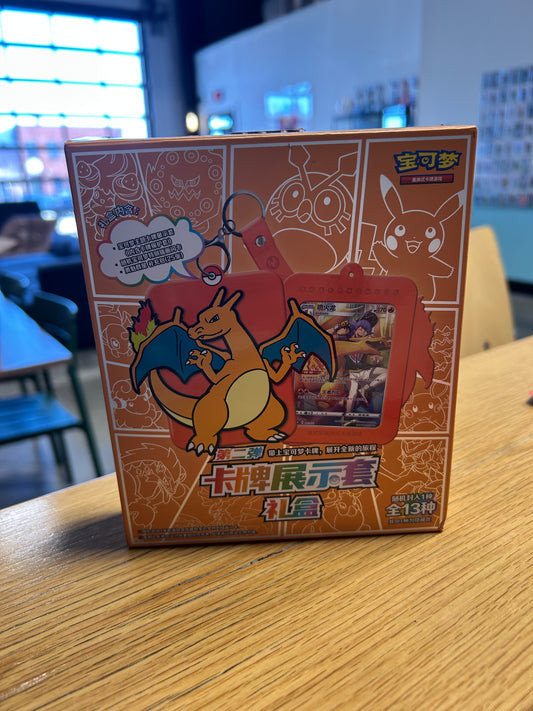 Charizard Random Keychain Blind Box