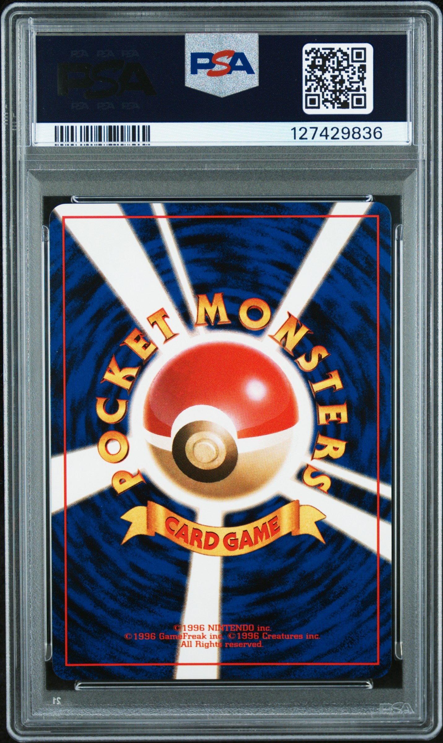 1999 Pokemon Japanese CD Promo Porygon Holo Japanese CD Promo PSA 9 #137
