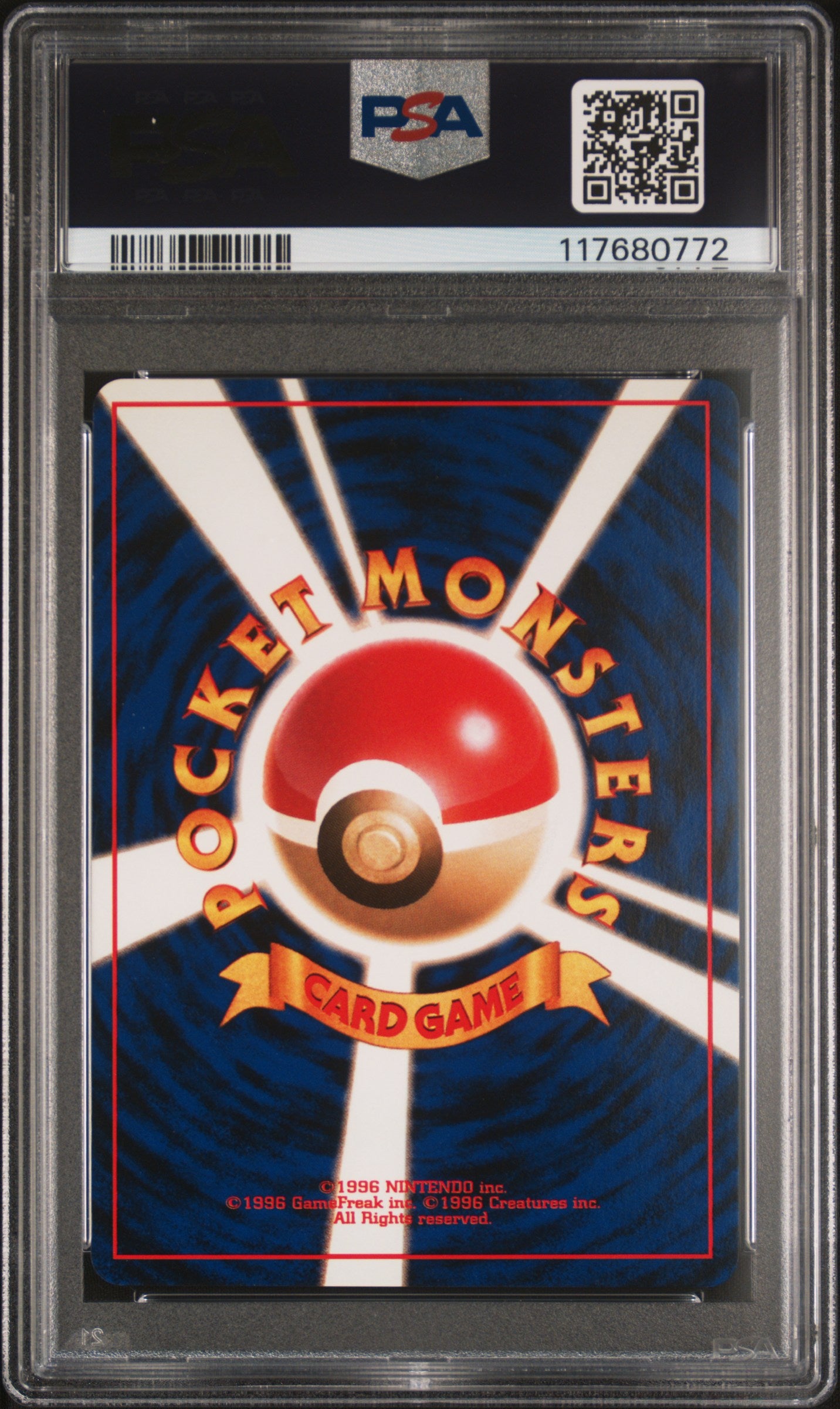 1998 Pokemon Japanese Gym Rocket's Hitmonchan Japanese Holo PSA 8 #107