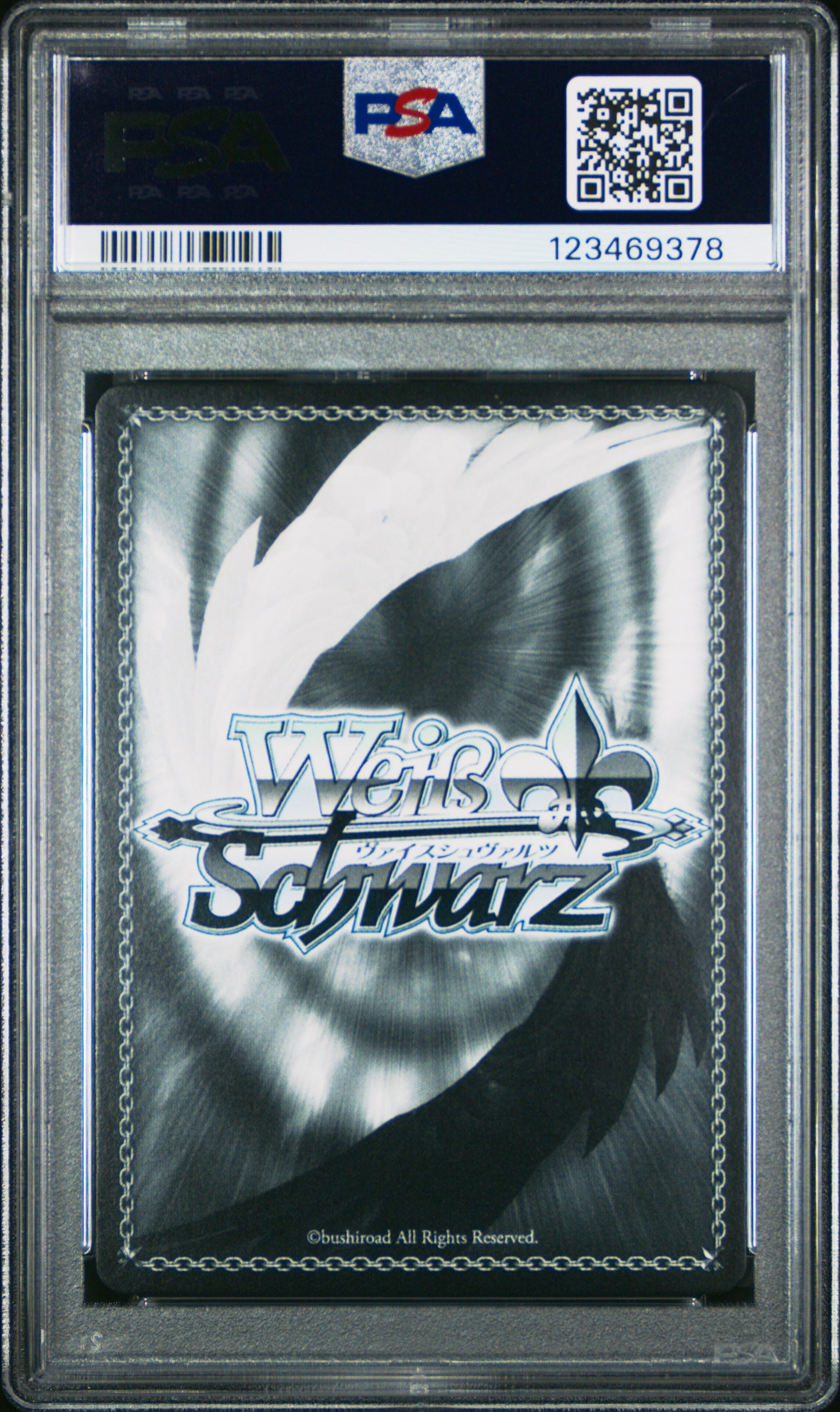 2022 Weiss Schwarz Gabi: Fatal Shot #028 Aot/Sx04-SR PSA 10