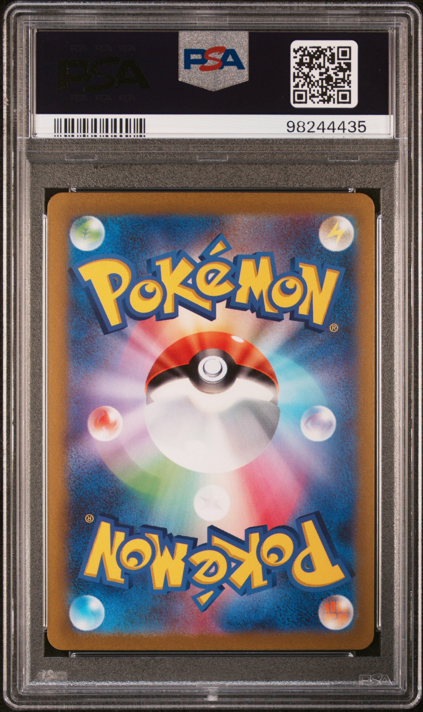 2023 Pokemon Japanese Sv2a 151 Charmeleon Japanese Master Ball Holo PSA 10