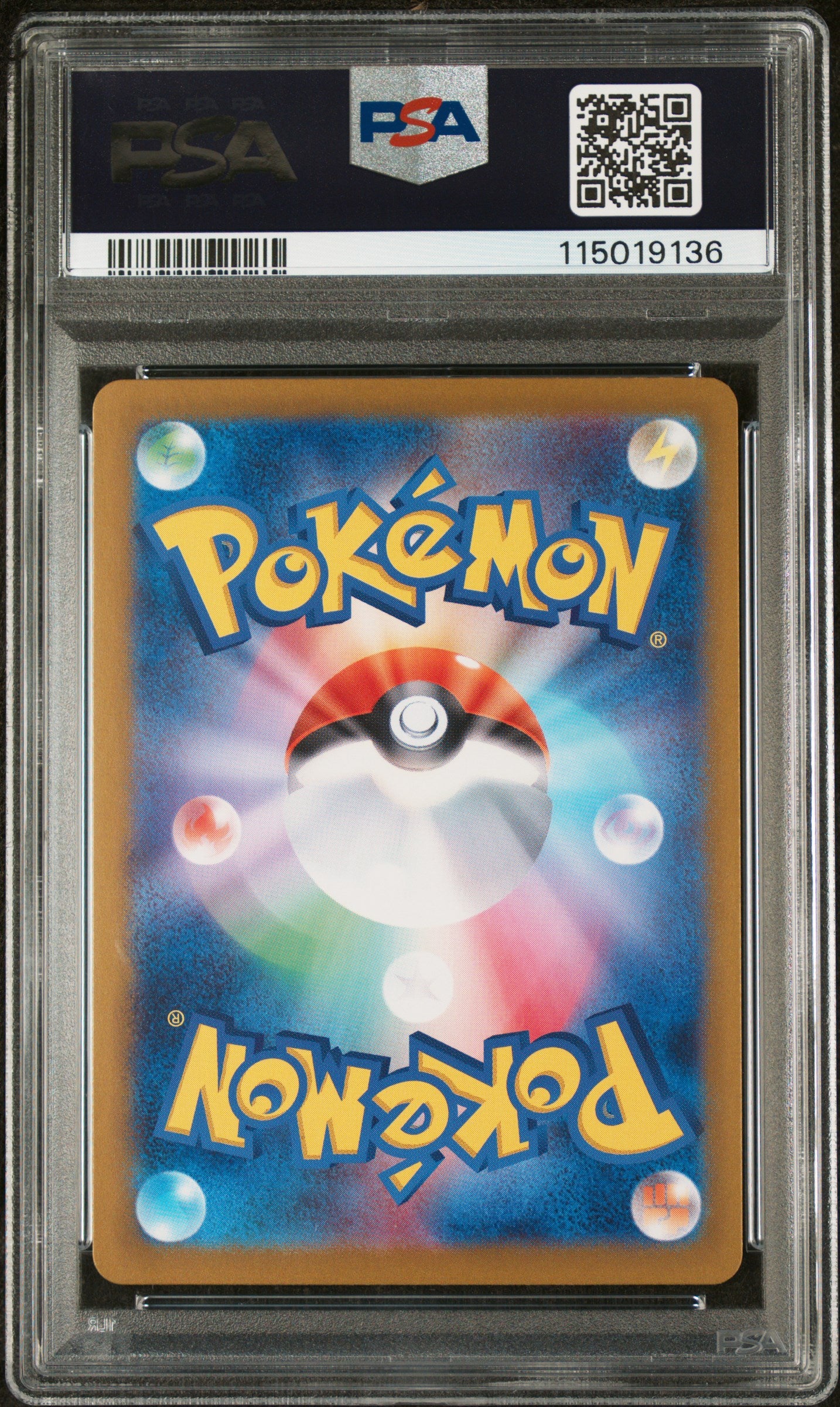 2025 Pokemon Japanese SV9-Battle Partners Iono's Bellibolt EX SR PSA 10 #114
