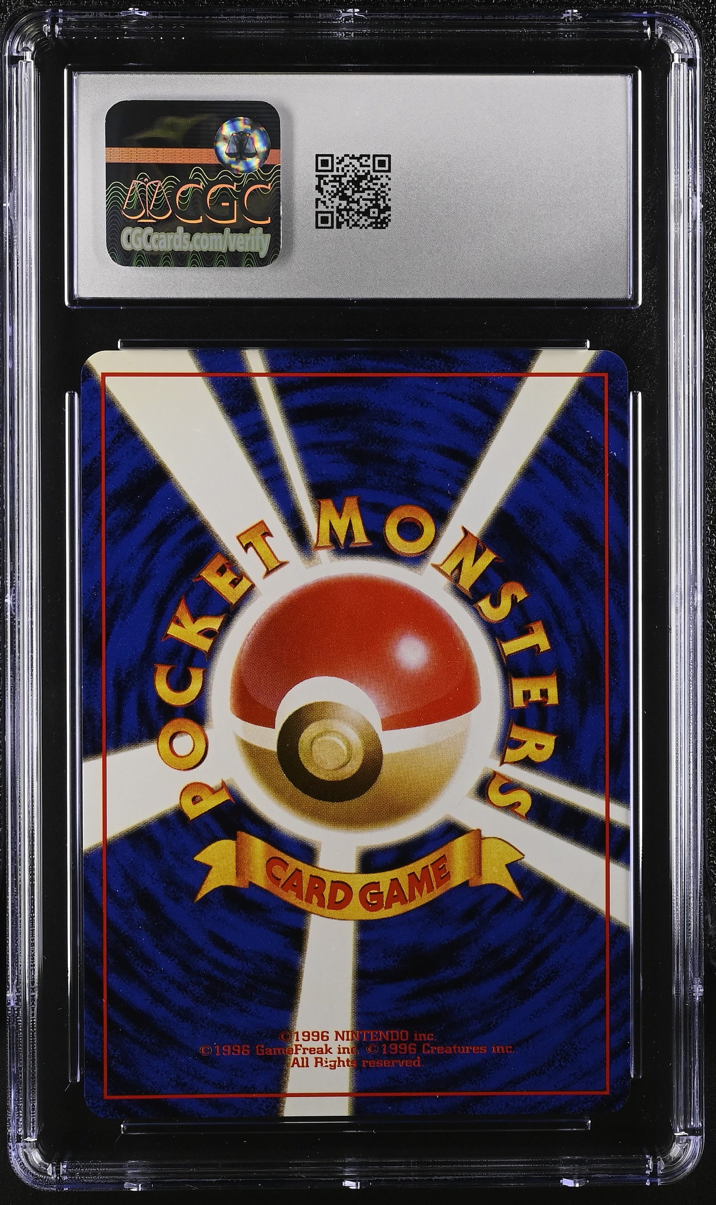 1997 Pokemon Rocket Gang Dark Hypno Holo Japanese CGC 8.5
