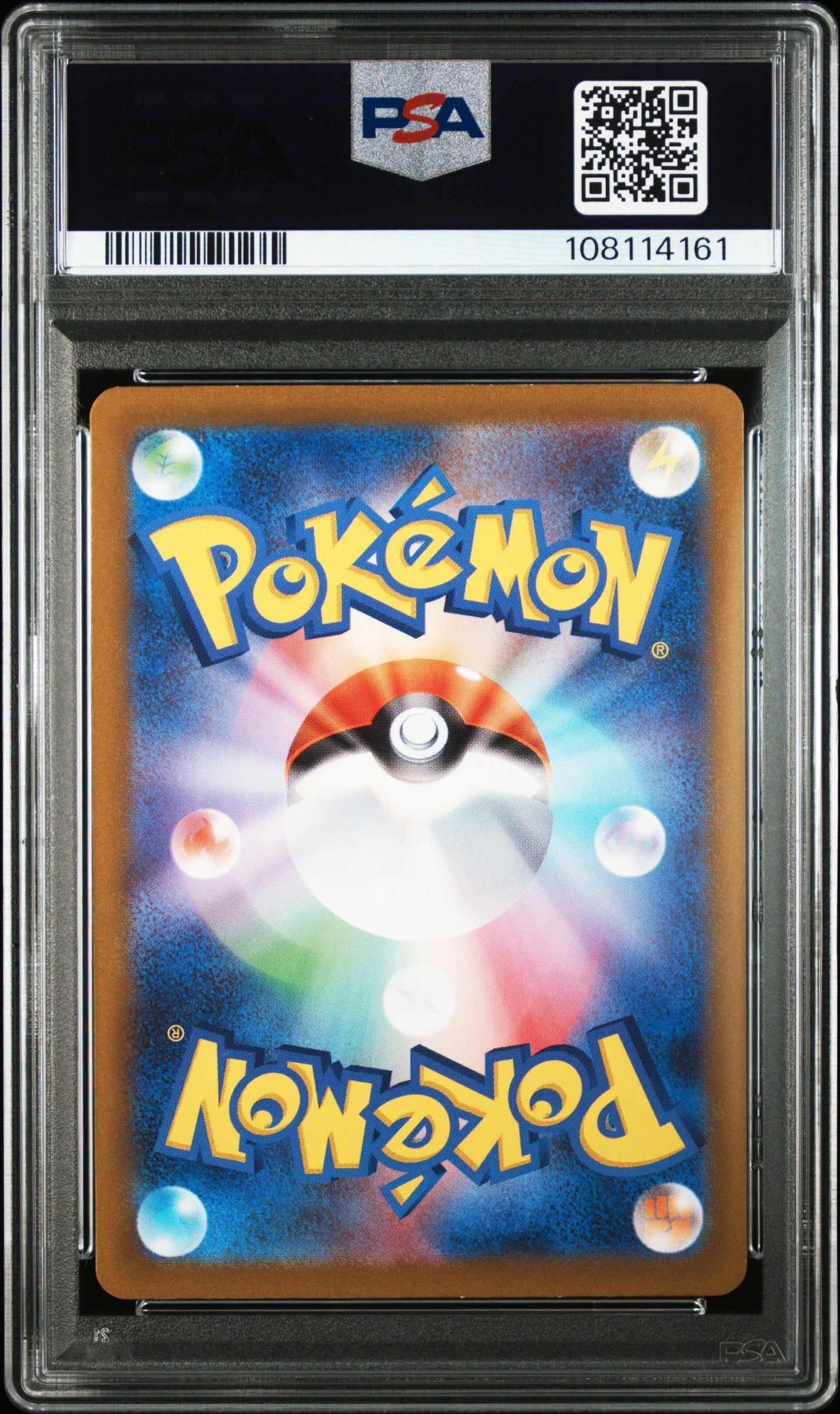 2022 Pokemon Japanese S&S Universe Mew Japanese VSTAR Universe Fa PSA 10 #183