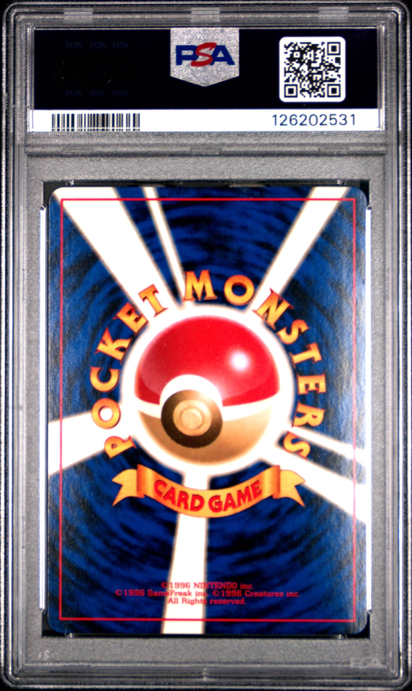 1998 Pokemon Japanese Gym Misty's Seadra Holo Japanese PSA 9 #117
