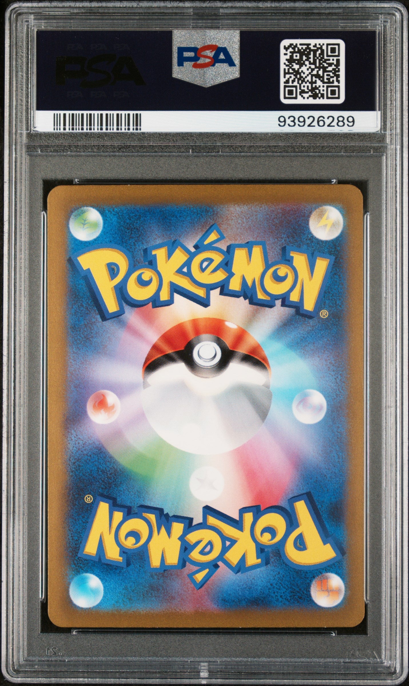 2023 Pokemon Japanese Sv2a-Pokemon 151 Charizard EX Special Art Rare PSA 10 #201