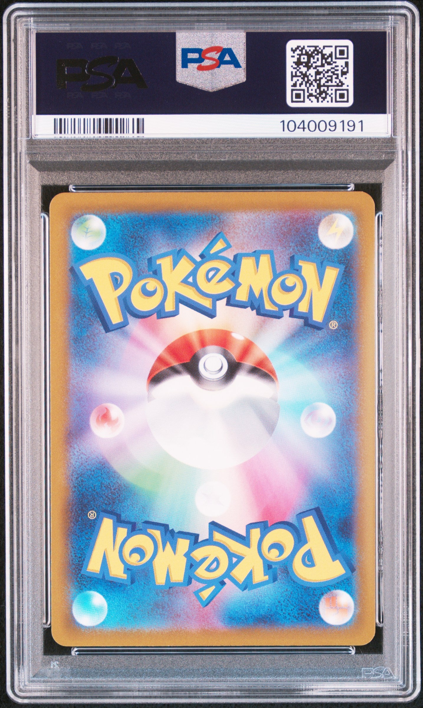 2023 Pokemon Japanese Sv2p-Snow Hazard Marill Japanese Art Rare PSA 10 #073