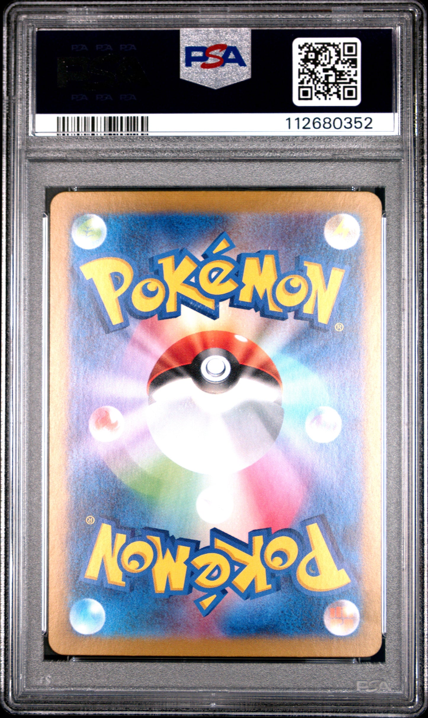 2025 Pokemon Japanese SV9-Battle Partners N'S Reshiram Japanese Art Rare PSA 10